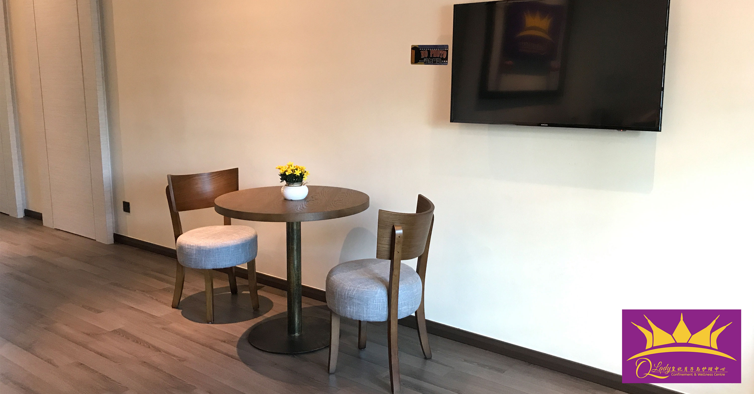 Qlady皇妃月子与护理中心 峇株巴辖 柔佛 马来西亚 做月子 女性长短期护理 陪月 经期调养休息 A02