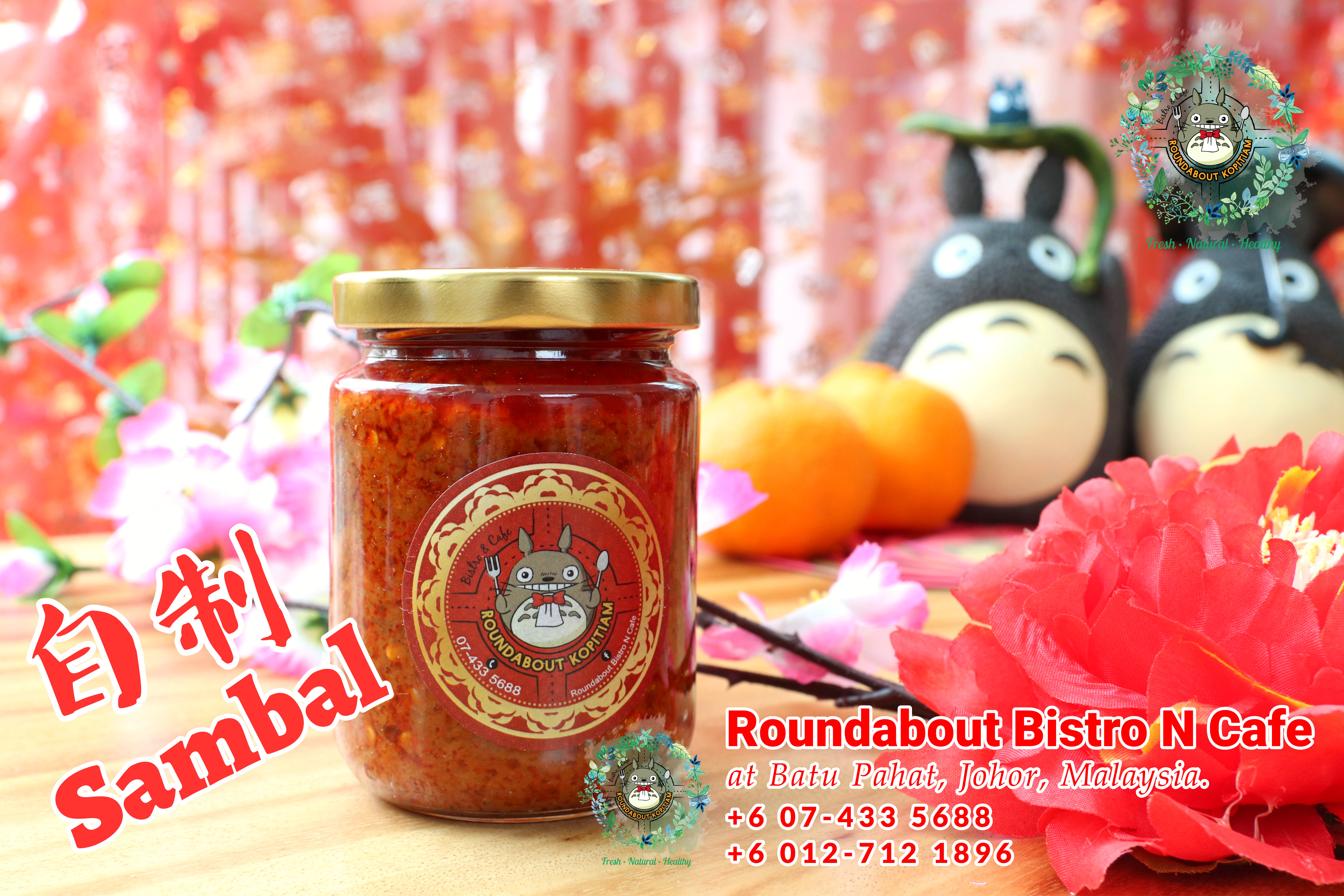 Batu Pahat Roundabout Bistro N Cafe Malaysia Johor Batu Pahat Totoro Kafe Bangunan Bersejarah Kafe Batu Pahat Landmark Bufet Hari Lahir Parti Perkahwinan Acara Kopitiam PB01-41