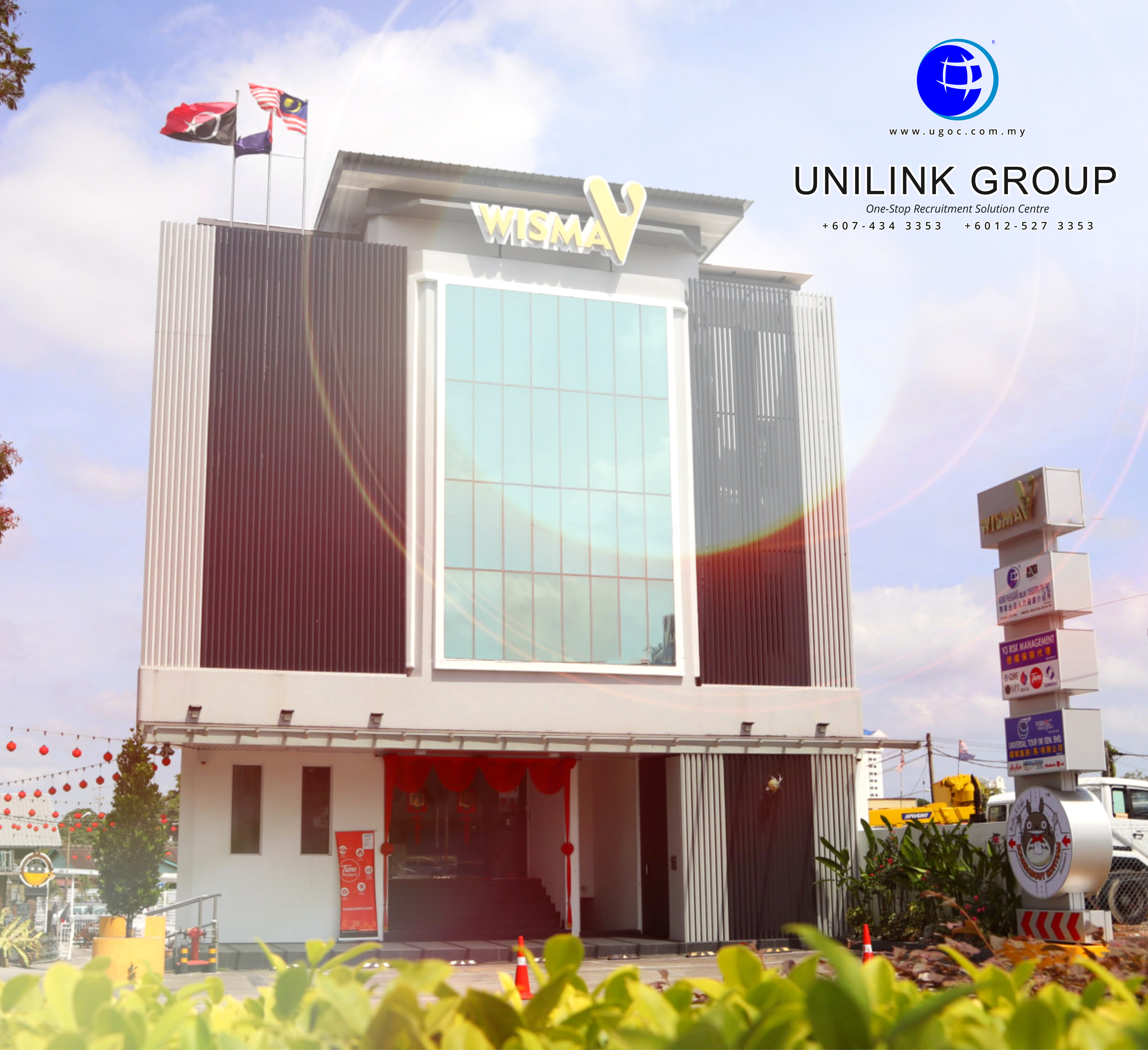 Company Profile of Agensi Pekerjaan Unilink Prospects Sdn Bhd Director Datin Sri Fun See Hoon Datin Sri Ivy Malaysia One-Stop Recruitment Solution Centre A04-01