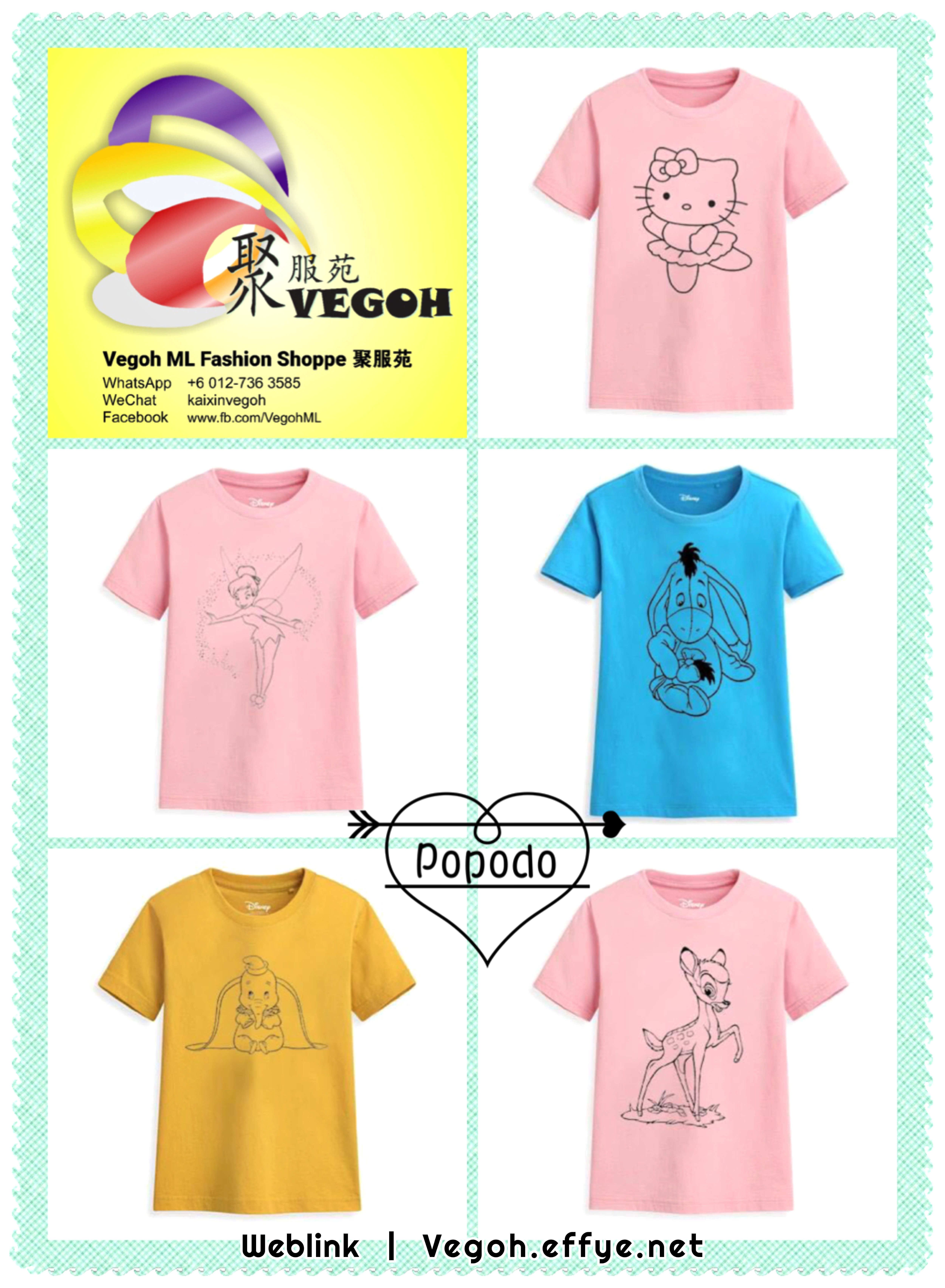 Vegoh ML Fashion Shoppe 聚服苑服饰商店 - Malaysia Fashion Clothing Online Store Underwear Beauty Products Cosmetic 马来西亚时尚服装网络销售 内衣 美容品 化妆品