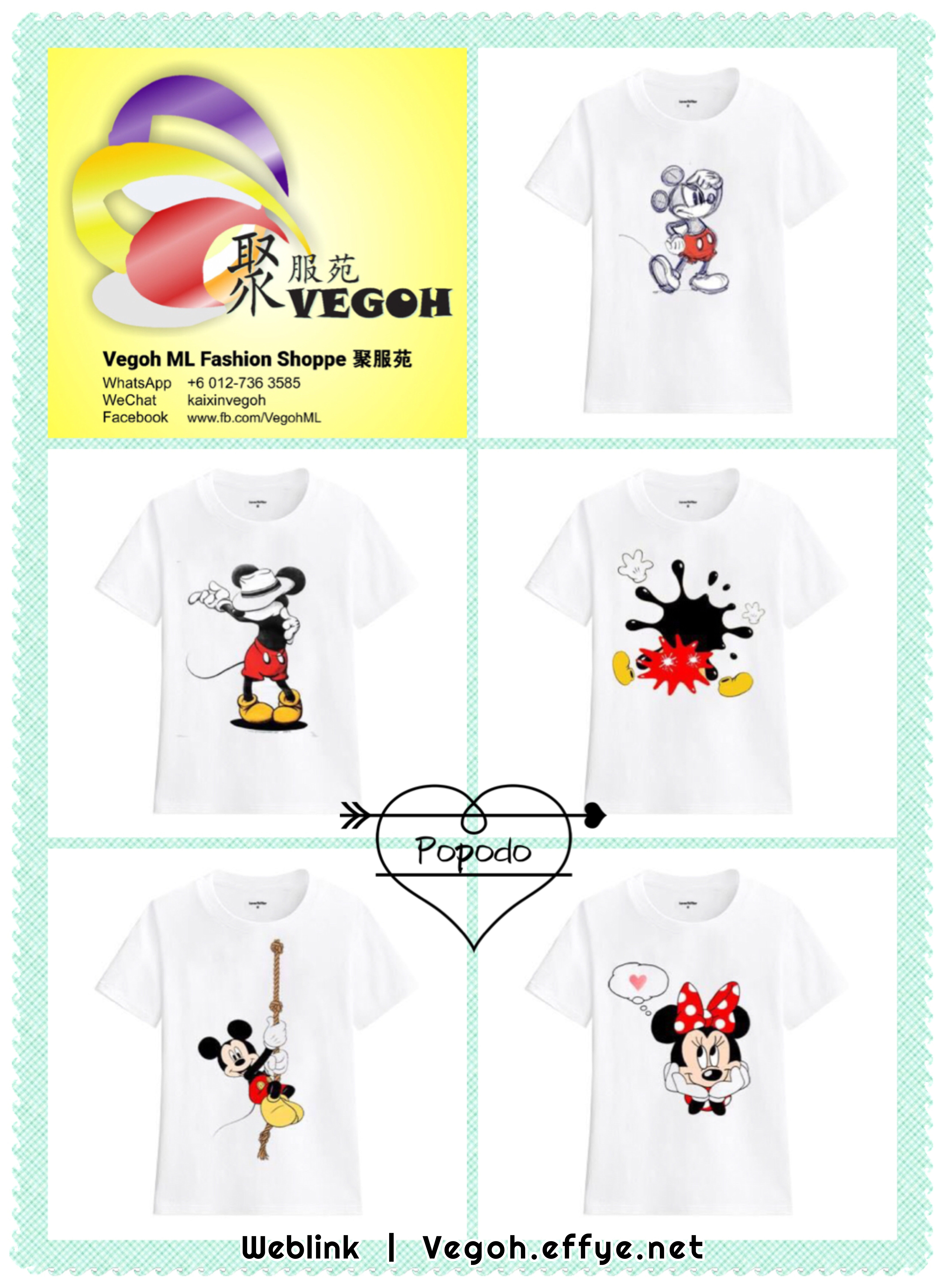 Vegoh ML Fashion Shoppe 聚服苑服饰商店 - Malaysia Fashion Clothing Online Store Underwear Beauty Products Cosmetic 马来西亚时尚服装网络销售 内衣 美容品 化妆品