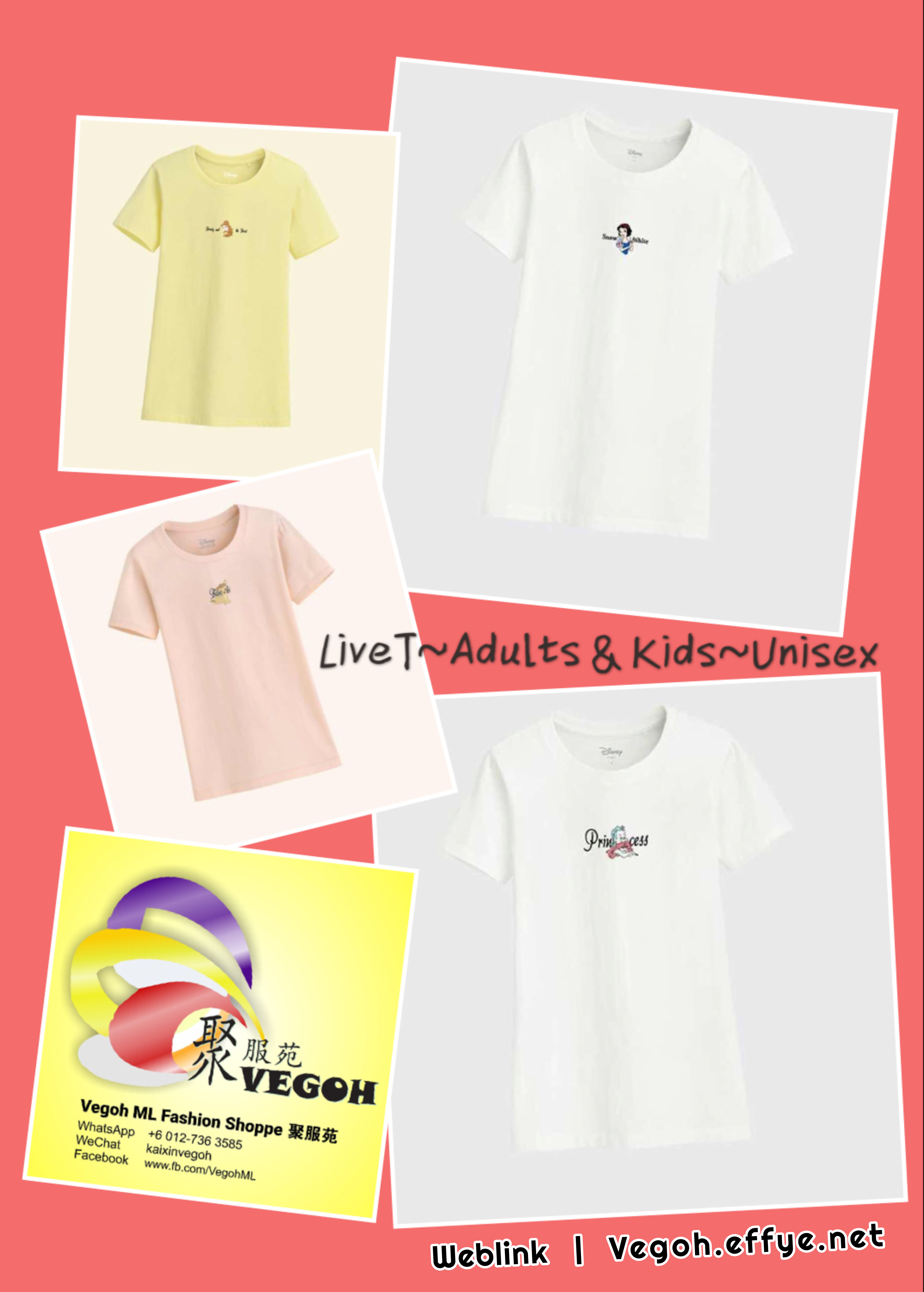Vegoh ML Fashion Shoppe 聚服苑服饰商店 - Malaysia Fashion Clothing Online Store Underwear Beauty Products Cosmetic 马来西亚时尚服装网络销售 内衣 美容品 化妆品