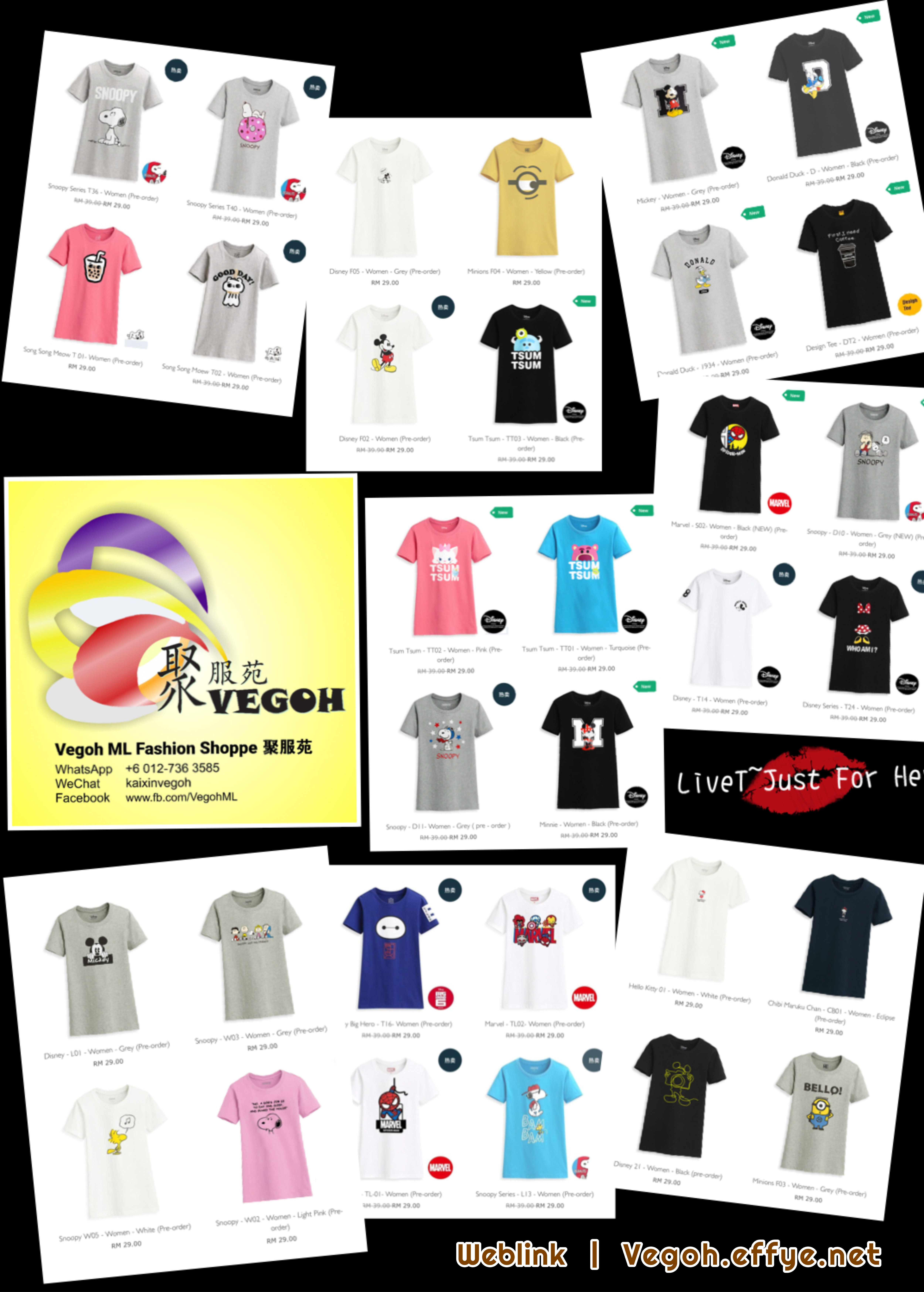 Vegoh ML Fashion Shoppe 聚服苑服饰商店 - Malaysia Fashion Clothing Online Store Underwear Beauty Products Cosmetic 马来西亚时尚服装网络销售 内衣 美容品 化妆品