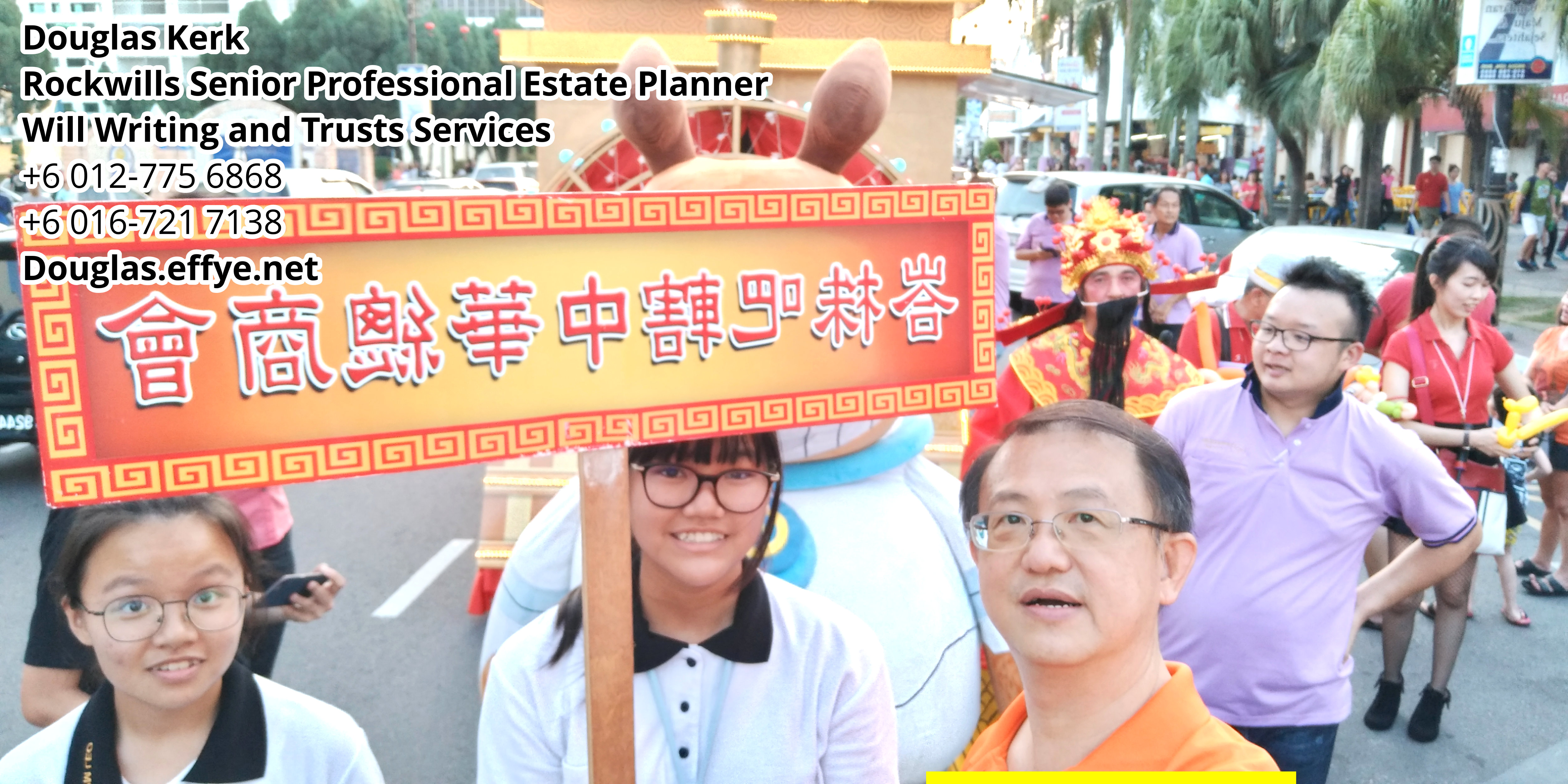 Douglas Kerk Rockwills Senior Professional Estate Planner - Will Writing and Trusts Services Batu Pahat and Kluang Johor Malaysia Property Management PA03-08