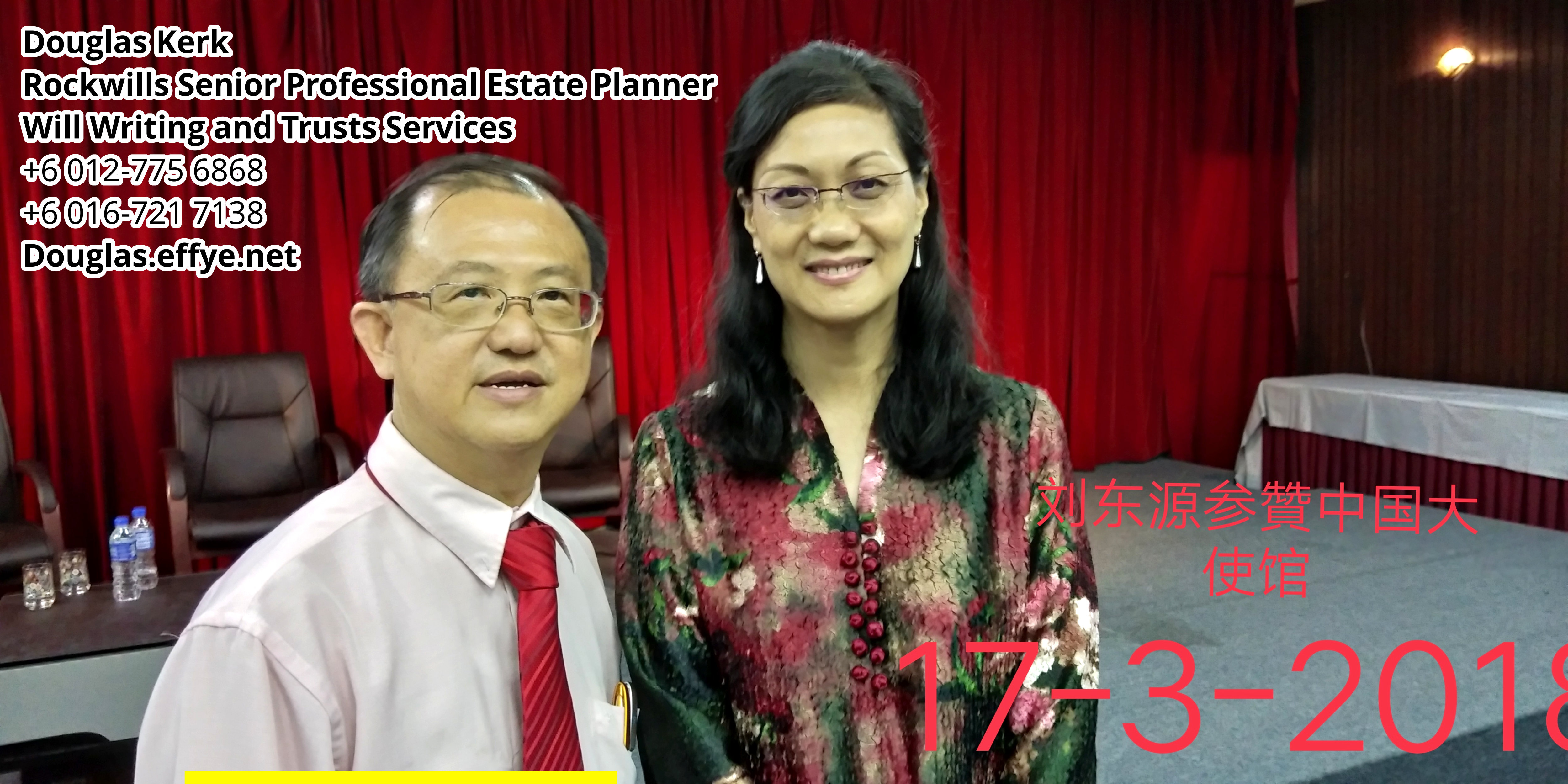 Douglas Kerk Rockwills Senior Professional Estate Planner - Will Writing and Trusts Services Batu Pahat and Kluang Johor Malaysia Property Management PA03-10