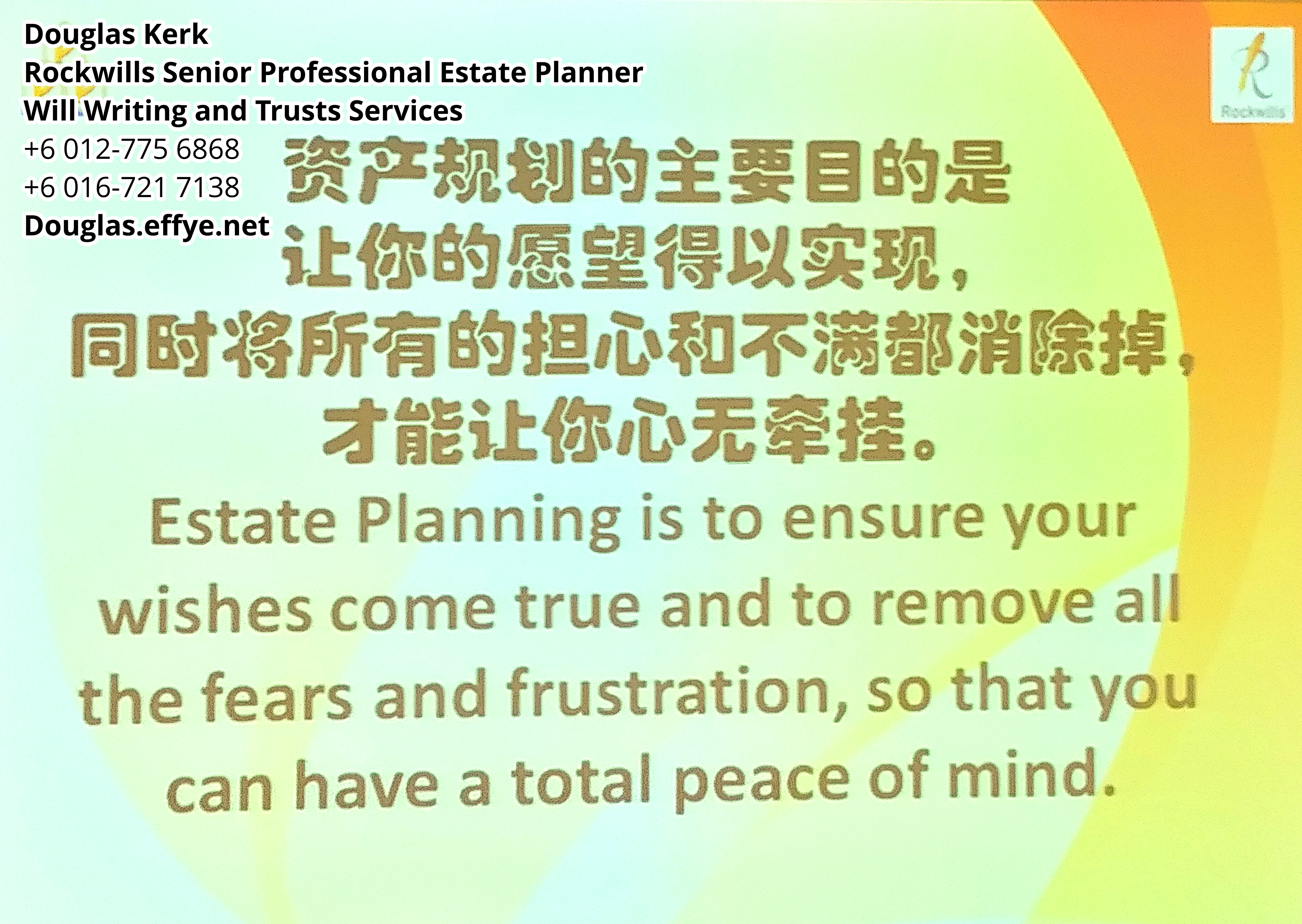 Douglas Kerk Rockwills Senior Professional Estate Planner - Will Writing and Trusts Services Batu Pahat and Kluang Johor Malaysia Property Management PA04