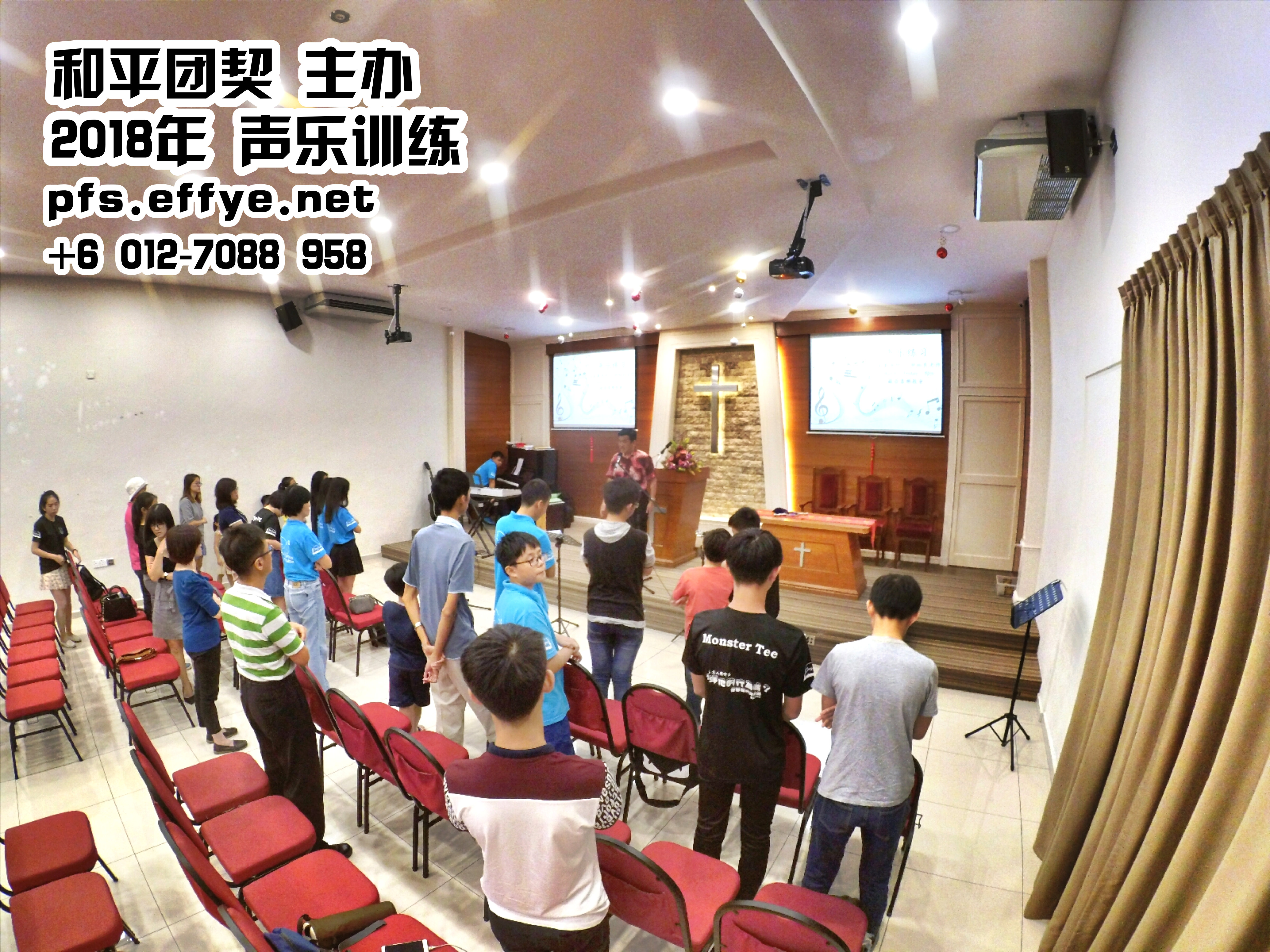 苏雅喜乐堂 和平团契 少年团 唱诗歌训练 声乐训练 3月 2018年 第一次 峇株巴辖 柔佛 马来西亚 邹裕良老师 A01-03