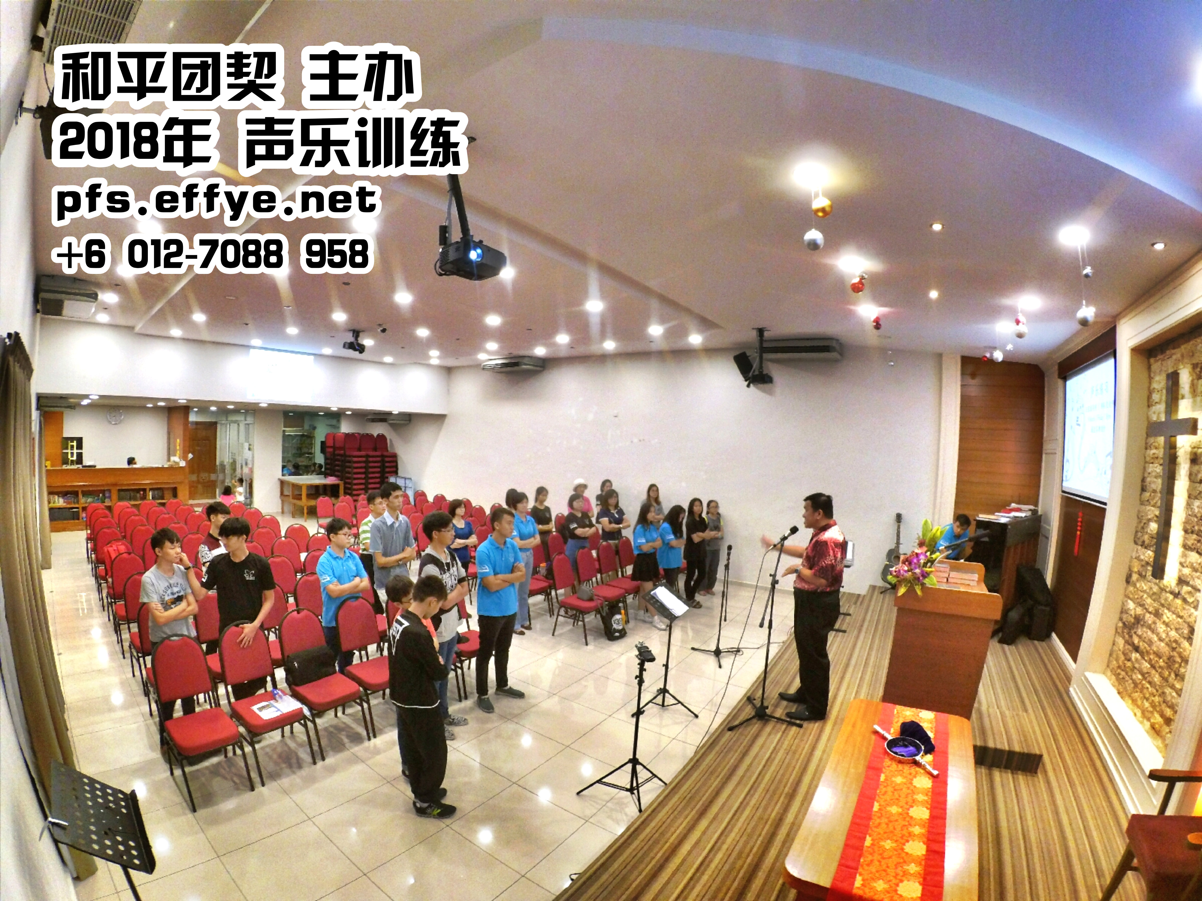 苏雅喜乐堂 和平团契 少年团 唱诗歌训练 声乐训练 3月 2018年 第一次 峇株巴辖 柔佛 马来西亚 邹裕良老师 A01-04