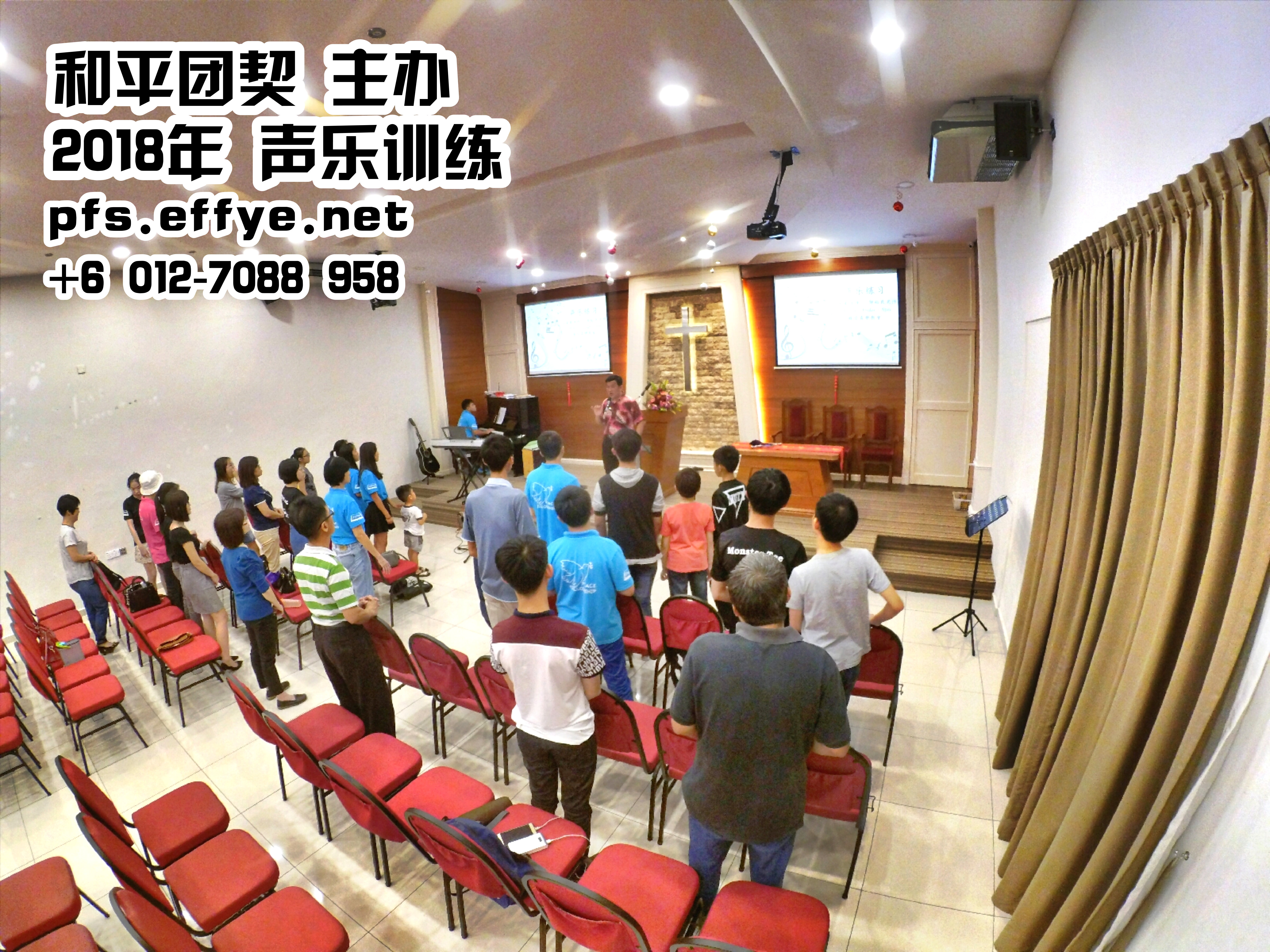 苏雅喜乐堂 和平团契 少年团 唱诗歌训练 声乐训练 3月 2018年 第一次 峇株巴辖 柔佛 马来西亚 邹裕良老师 A01-05