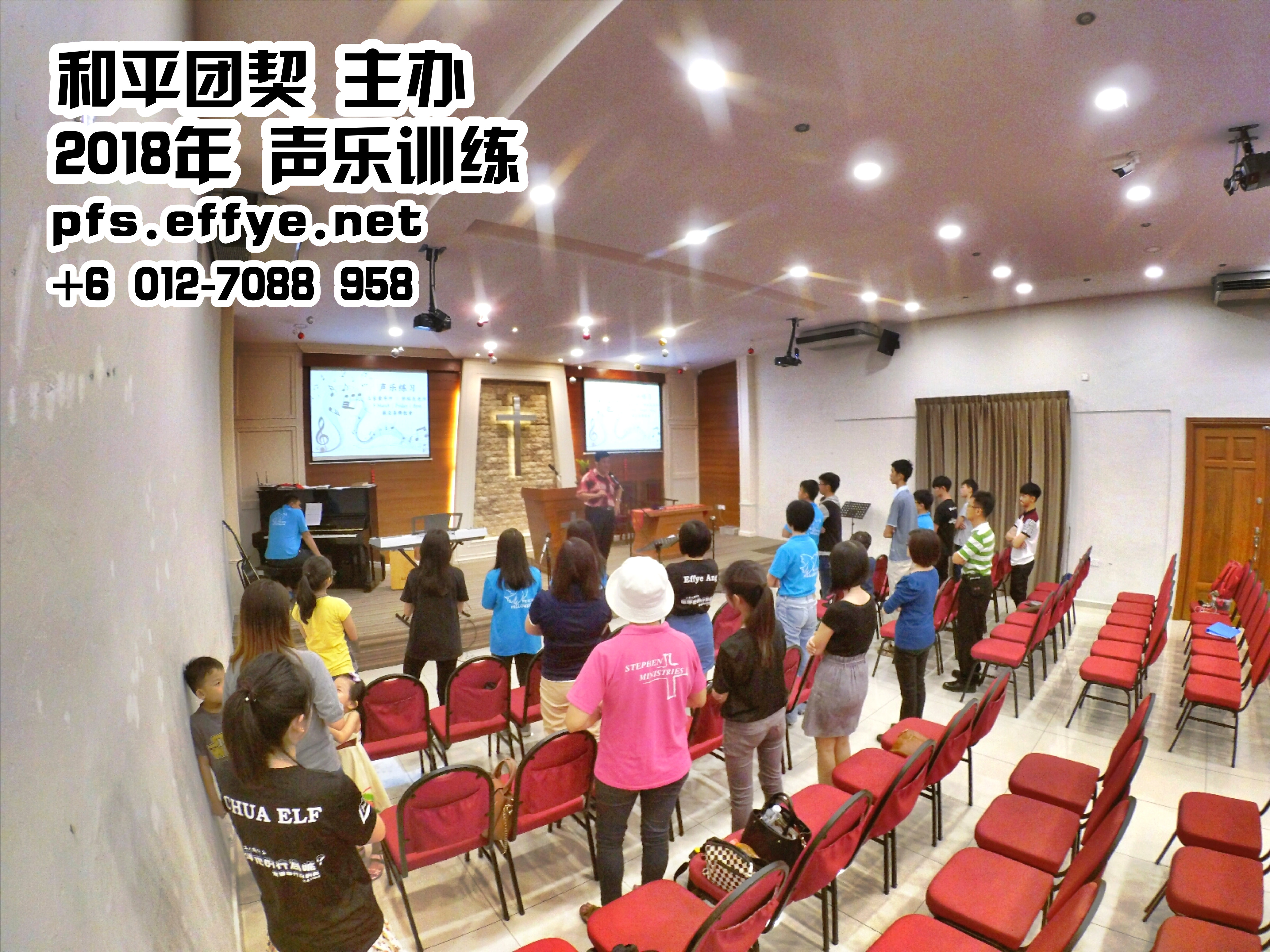 苏雅喜乐堂 和平团契 少年团 唱诗歌训练 声乐训练 3月 2018年 第一次 峇株巴辖 柔佛 马来西亚 邹裕良老师 A01-06