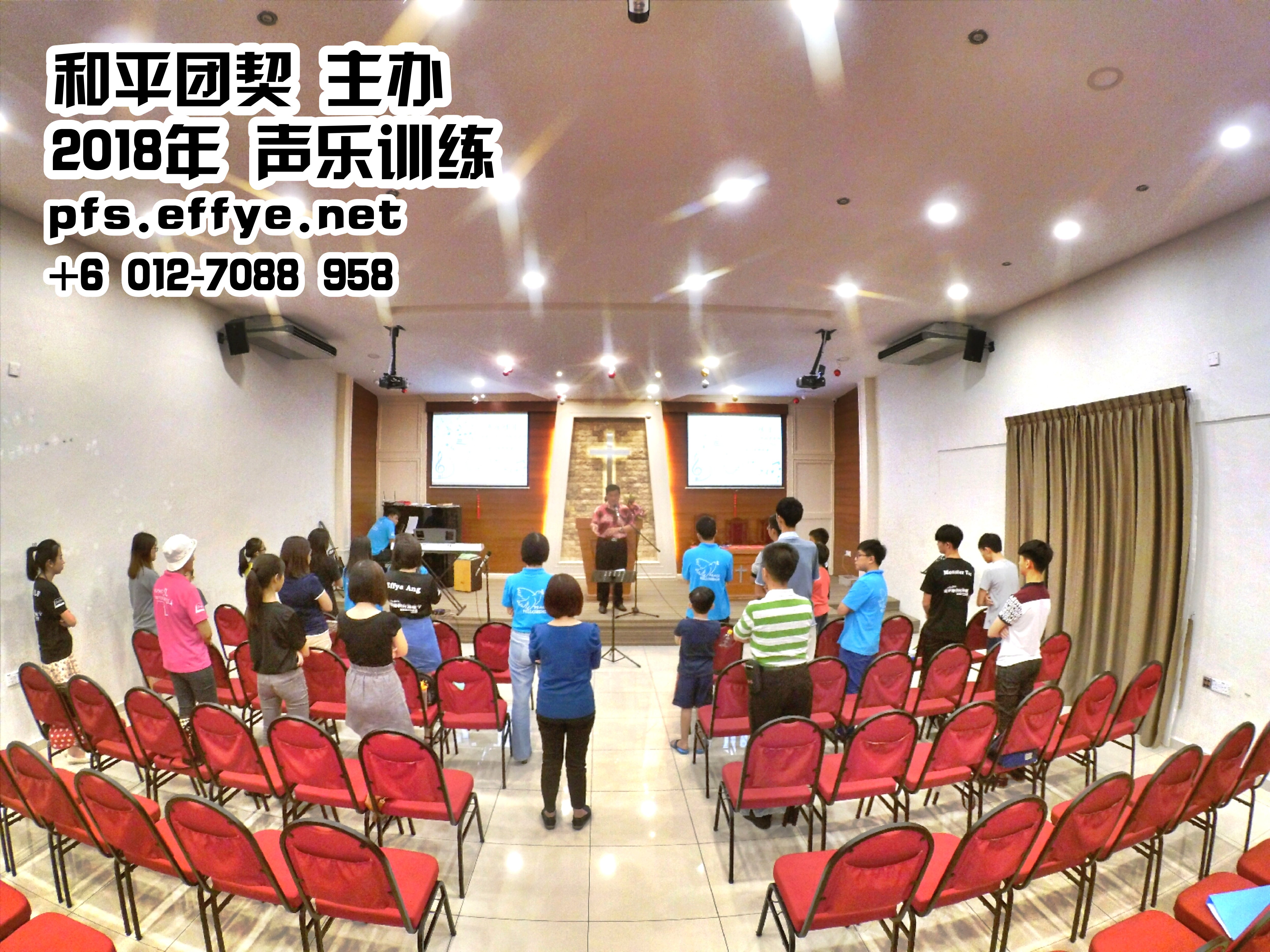 苏雅喜乐堂 和平团契 少年团 唱诗歌训练 声乐训练 3月 2018年 第一次 峇株巴辖 柔佛 马来西亚 邹裕良老师 A01-07