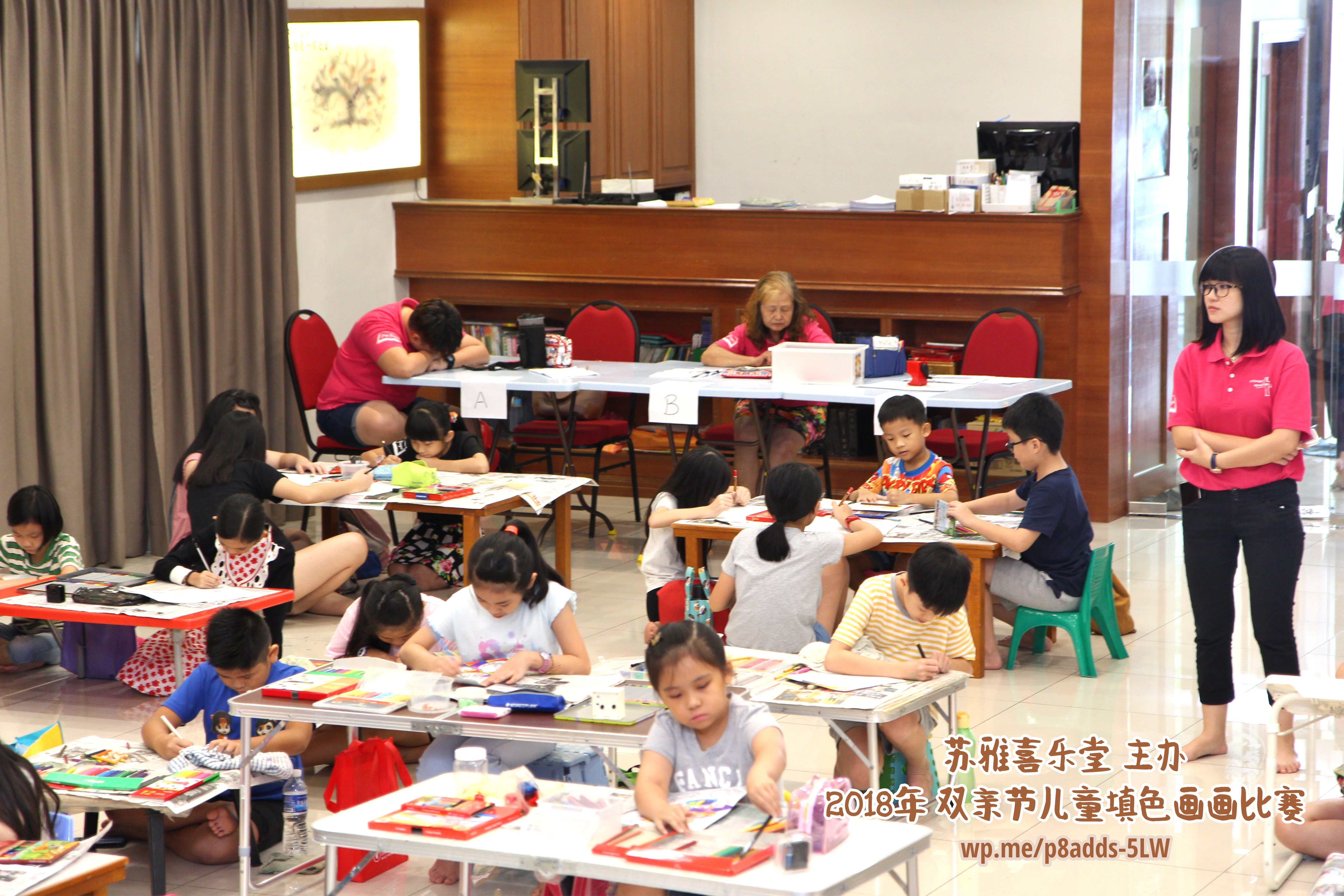 Batu Pahat Gereja Joy Soga Colouring Contest 苏雅喜乐堂 主办 2018年 峇株巴辖 双亲节儿童填色画画比赛 培养儿童对彩色画画的兴趣 发掘美术的潜能 B1-08