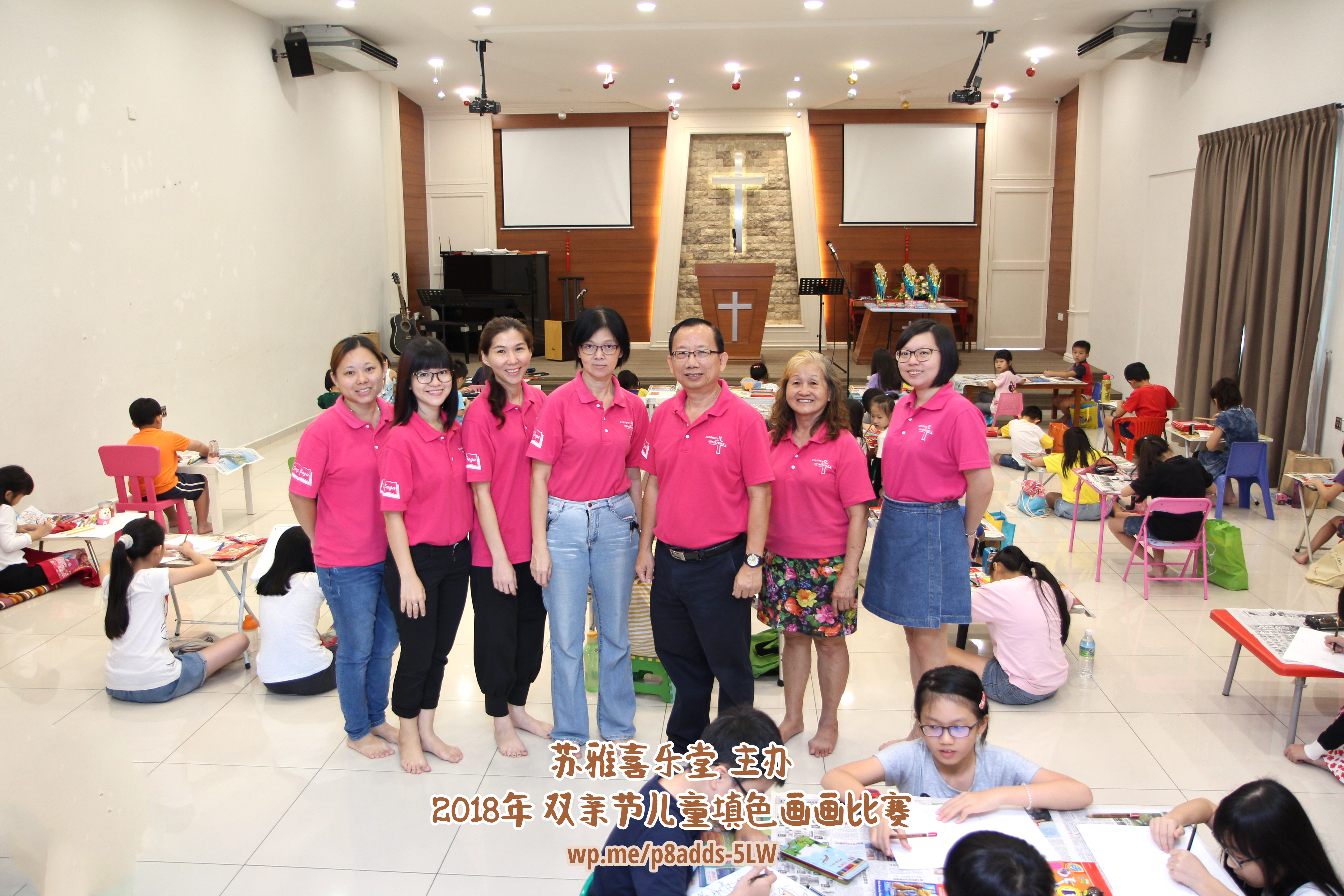 Batu Pahat Gereja Joy Soga Colouring Contest 苏雅喜乐堂 主办 2018年 峇株巴辖 双亲节儿童填色画画比赛 培养儿童对彩色画画的兴趣 发掘美术的潜能 B1-03