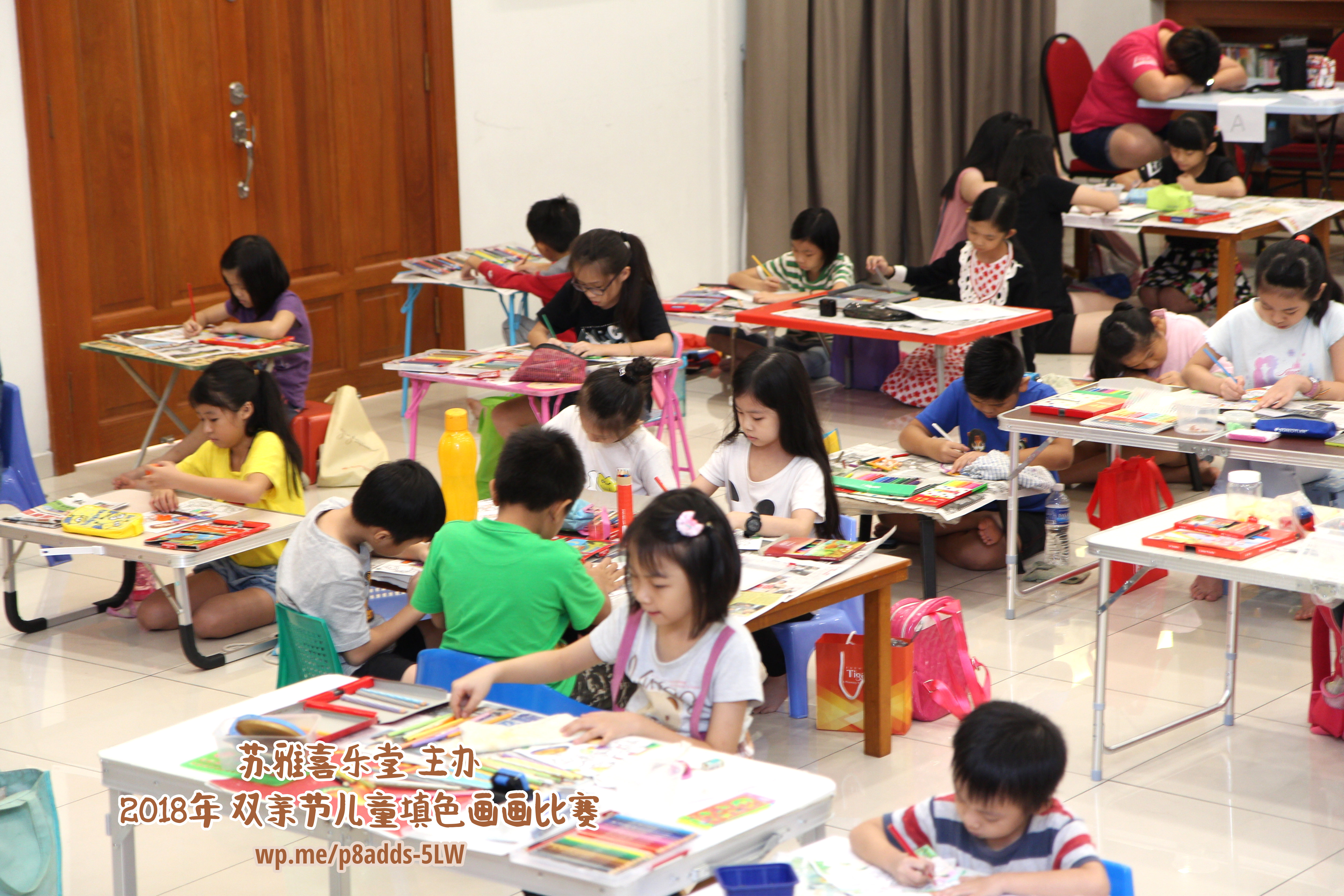 Batu Pahat Gereja Joy Soga Colouring Contest 苏雅喜乐堂 主办 2018年 峇株巴辖 双亲节儿童填色画画比赛 培养儿童对彩色画画的兴趣 发掘美术的潜能 B1-07