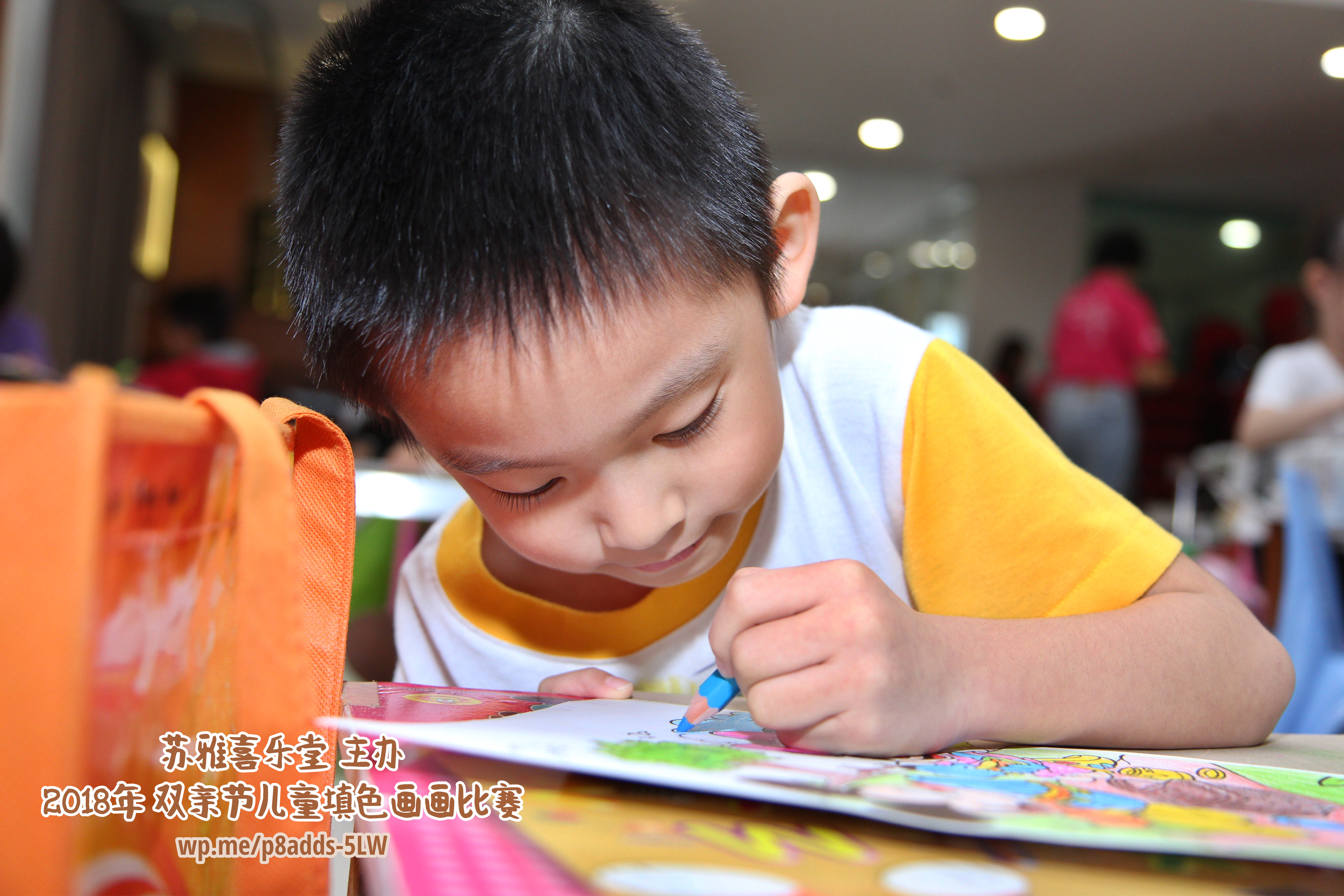 Batu Pahat Gereja Joy Soga Colouring Contest 苏雅喜乐堂主办2018年 峇株巴辖双亲节儿童填色画画比赛 培养儿童对彩色画画的兴趣 发掘美术的潜能 B1-20