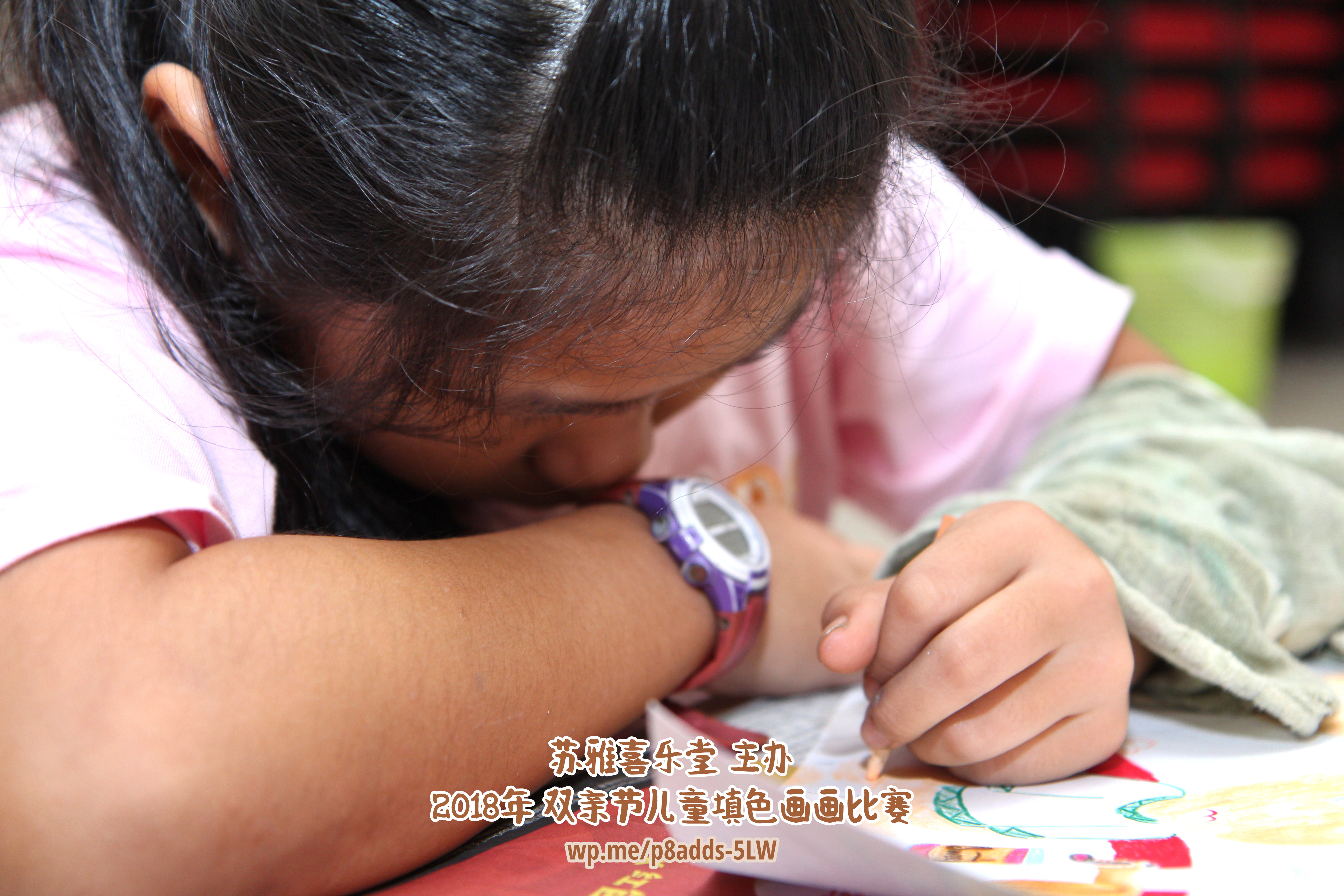 Batu Pahat Gereja Joy Soga Colouring Contest 苏雅喜乐堂主办2018年 峇株巴辖双亲节儿童填色画画比赛 培养儿童对彩色画画的兴趣 发掘美术的潜能 C1-52