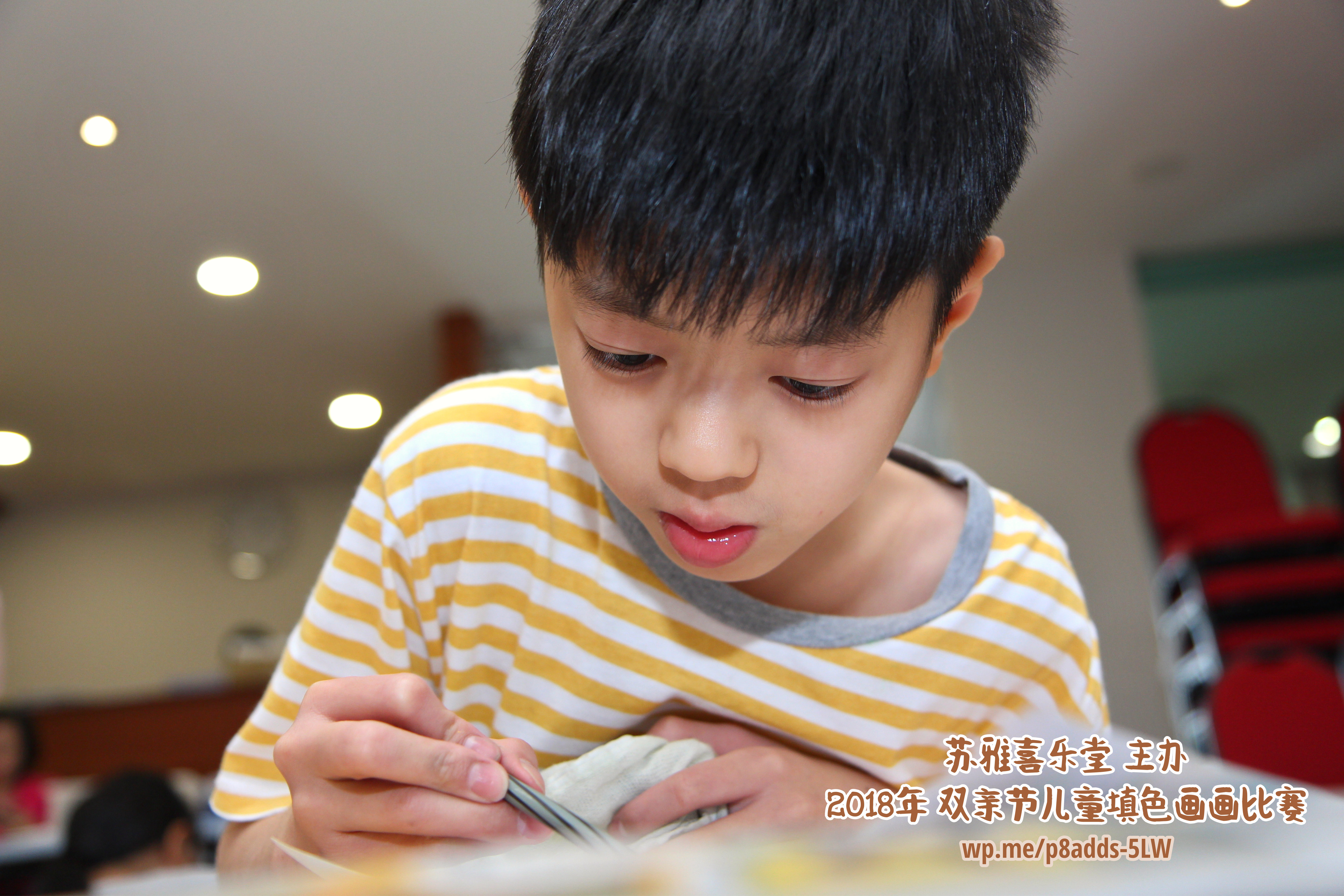 Batu Pahat Gereja Joy Soga Colouring Contest 苏雅喜乐堂主办2018年 峇株巴辖双亲节儿童填色画画比赛 培养儿童对彩色画画的兴趣 发掘美术的潜能 C1-54