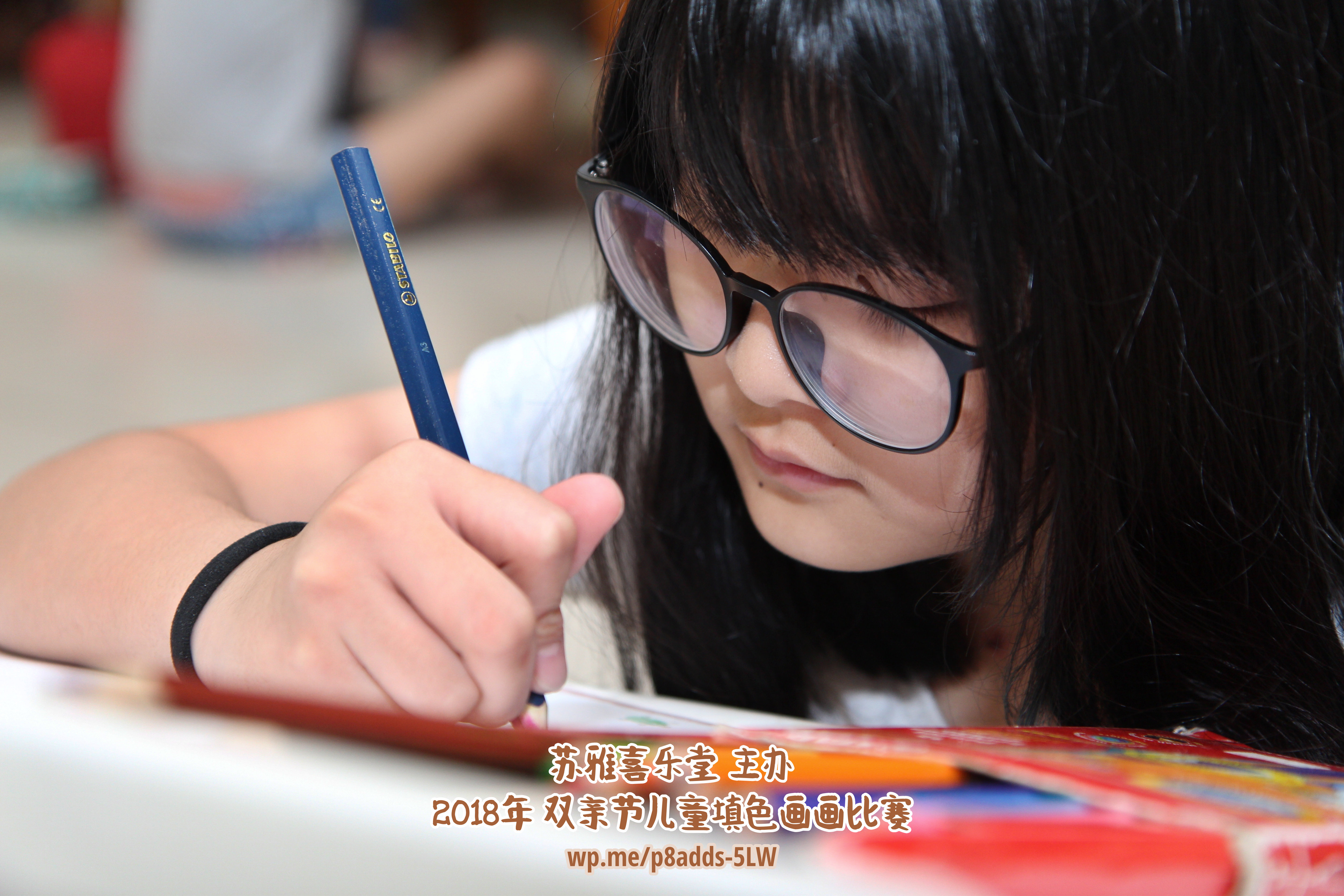 Batu Pahat Gereja Joy Soga Colouring Contest 苏雅喜乐堂主办2018年 峇株巴辖双亲节儿童填色画画比赛 培养儿童对彩色画画的兴趣 发掘美术的潜能 C1-56