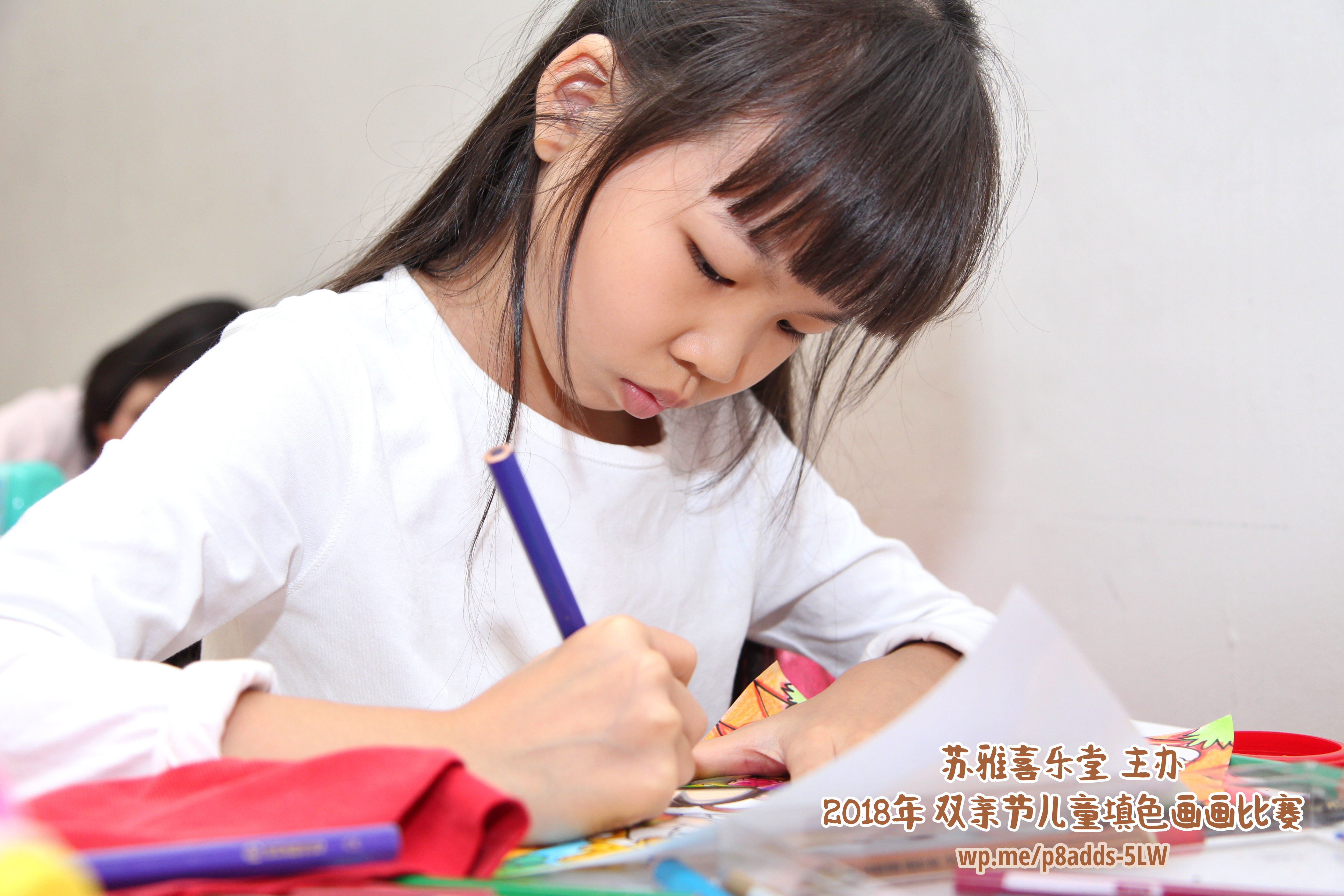 Batu Pahat Gereja Joy Soga Colouring Contest 苏雅喜乐堂主办2018年 峇株巴辖双亲节儿童填色画画比赛 培养儿童对彩色画画的兴趣 发掘美术的潜能 C1-58