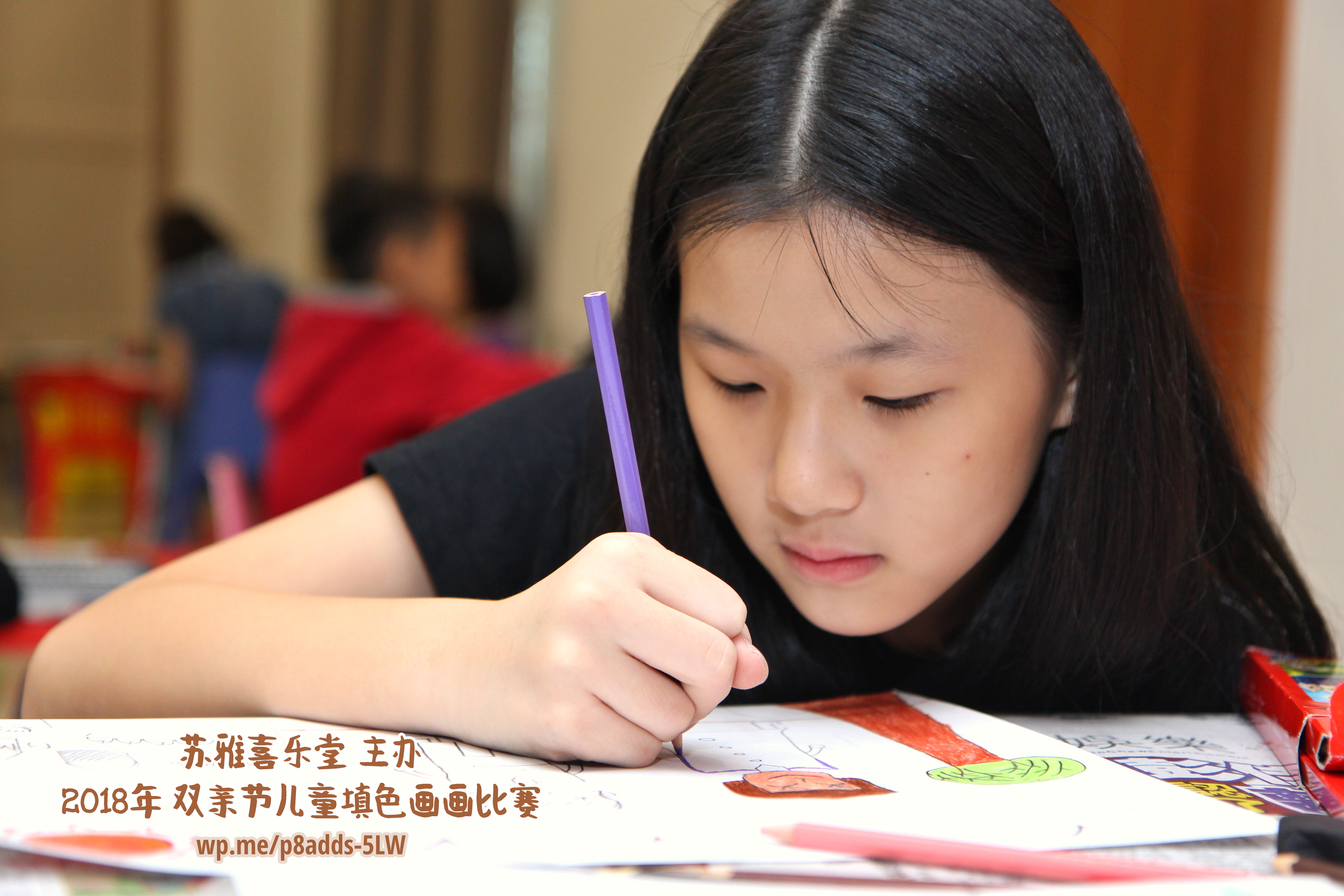 Batu Pahat Gereja Joy Soga Colouring Contest 苏雅喜乐堂主办2018年 峇株巴辖双亲节儿童填色画画比赛 培养儿童对彩色画画的兴趣 发掘美术的潜能 C1-61