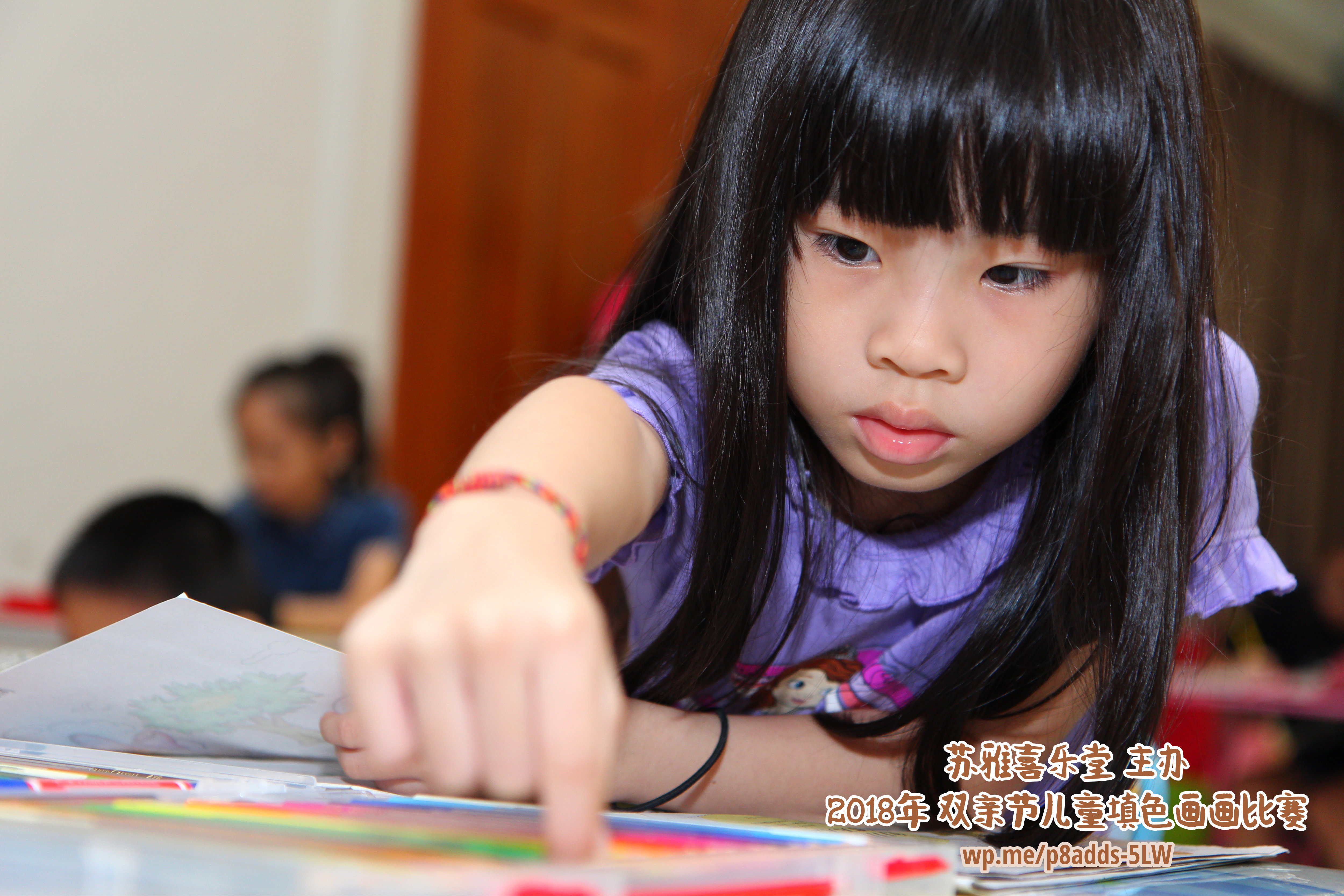 Batu Pahat Gereja Joy Soga Colouring Contest 苏雅喜乐堂主办2018年 峇株巴辖双亲节儿童填色画画比赛 培养儿童对彩色画画的兴趣 发掘美术的潜能 B1-21