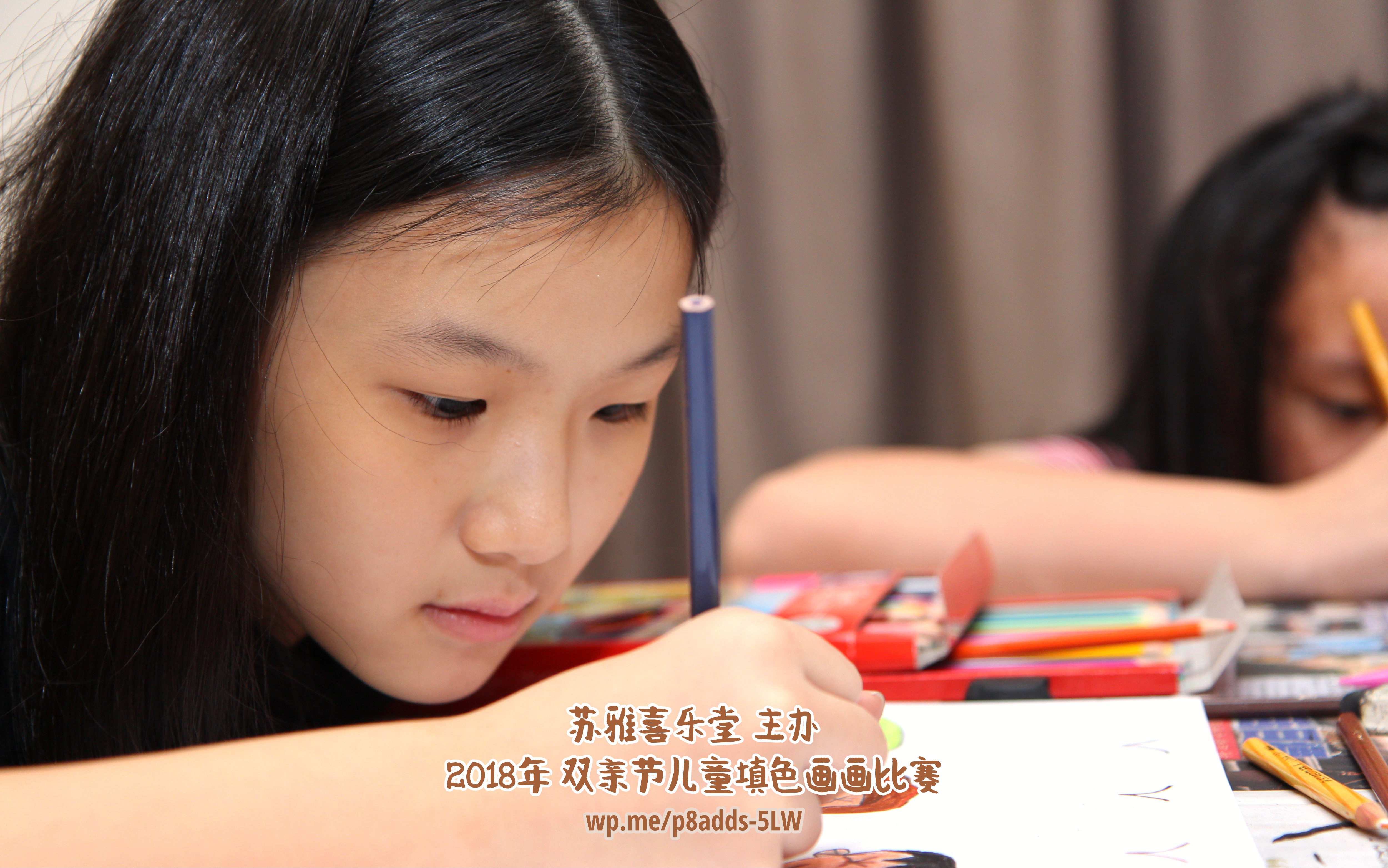 Batu Pahat Gereja Joy Soga Colouring Contest 苏雅喜乐堂主办2018年 峇株巴辖双亲节儿童填色画画比赛 培养儿童对彩色画画的兴趣 发掘美术的潜能 C1-62