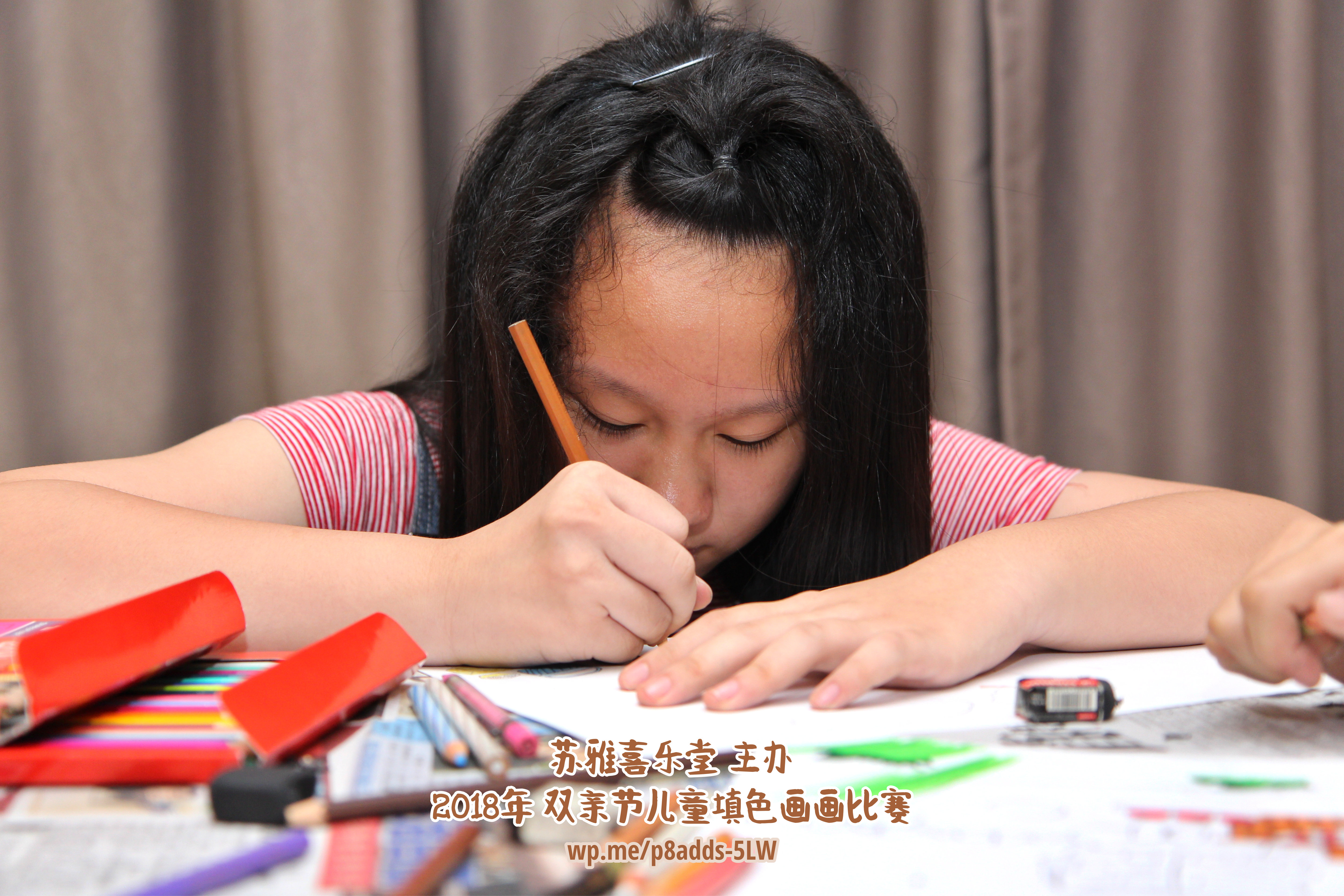 Batu Pahat Gereja Joy Soga Colouring Contest 苏雅喜乐堂主办2018年 峇株巴辖双亲节儿童填色画画比赛 培养儿童对彩色画画的兴趣 发掘美术的潜能 C1-63