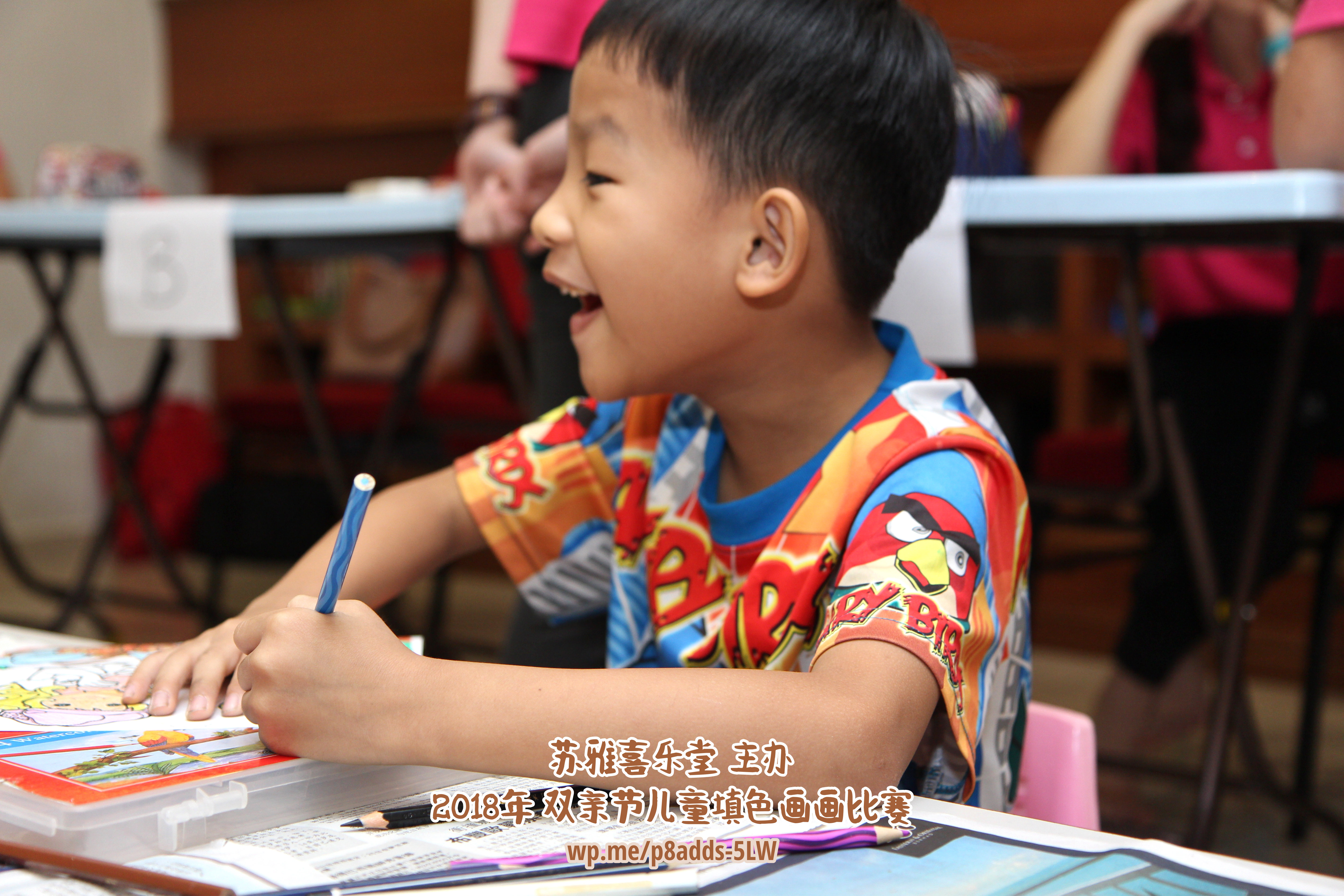 Batu Pahat Gereja Joy Soga Colouring Contest 苏雅喜乐堂主办2018年 峇株巴辖双亲节儿童填色画画比赛 培养儿童对彩色画画的兴趣 发掘美术的潜能 C1-66