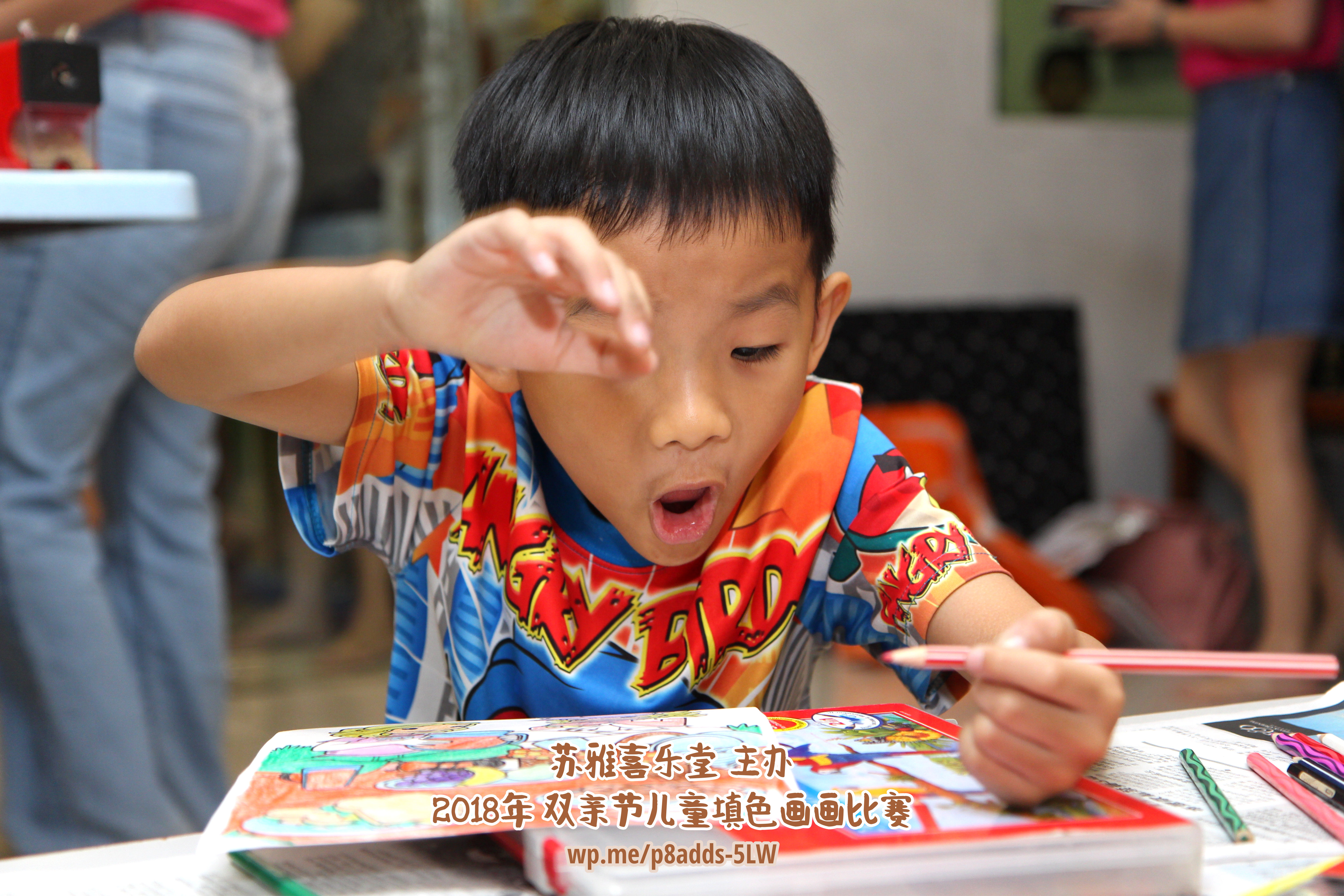 Batu Pahat Gereja Joy Soga Colouring Contest 苏雅喜乐堂主办2018年 峇株巴辖双亲节儿童填色画画比赛 培养儿童对彩色画画的兴趣 发掘美术的潜能 C1-67