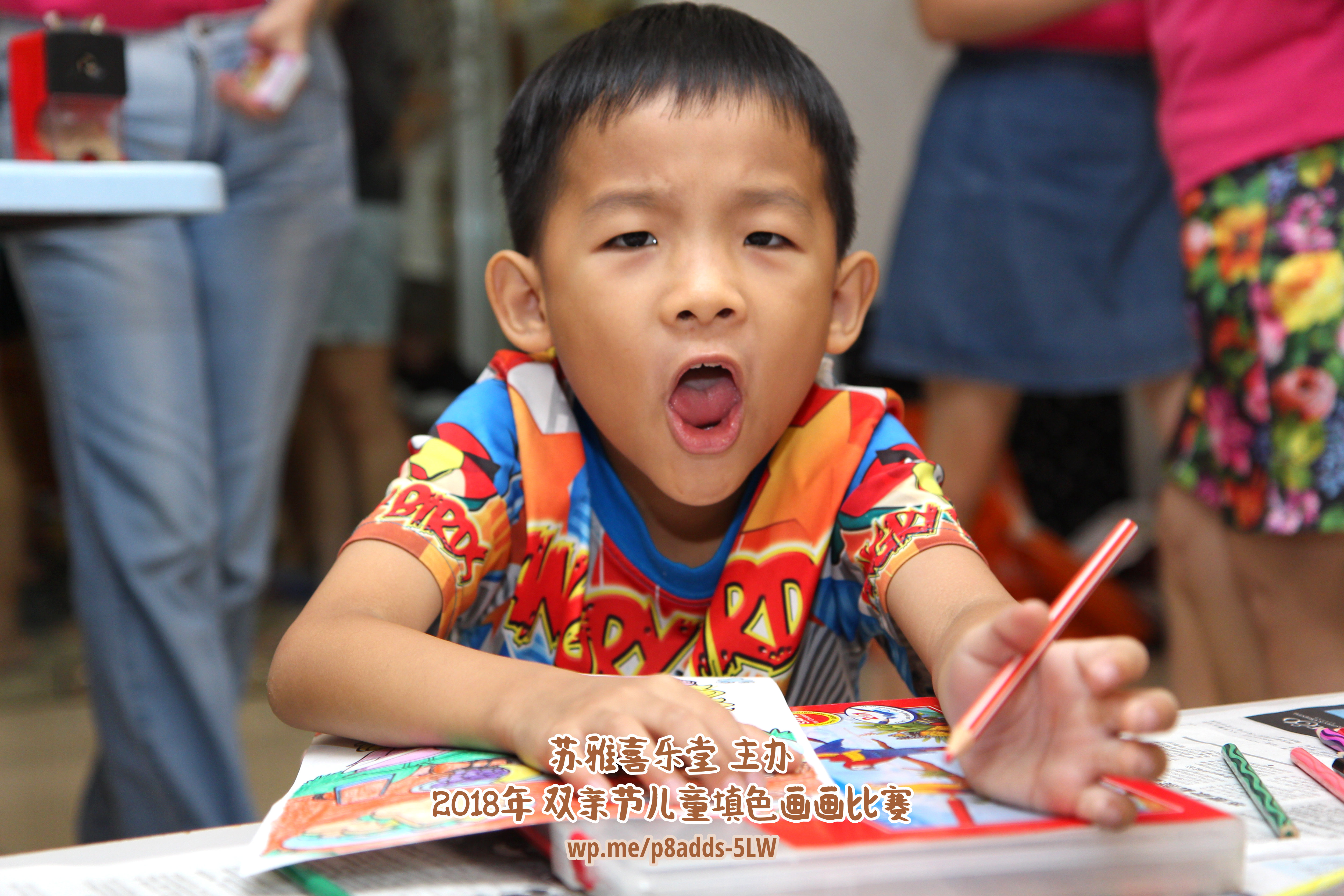 Batu Pahat Gereja Joy Soga Colouring Contest 苏雅喜乐堂主办2018年 峇株巴辖双亲节儿童填色画画比赛 培养儿童对彩色画画的兴趣 发掘美术的潜能 C1-68