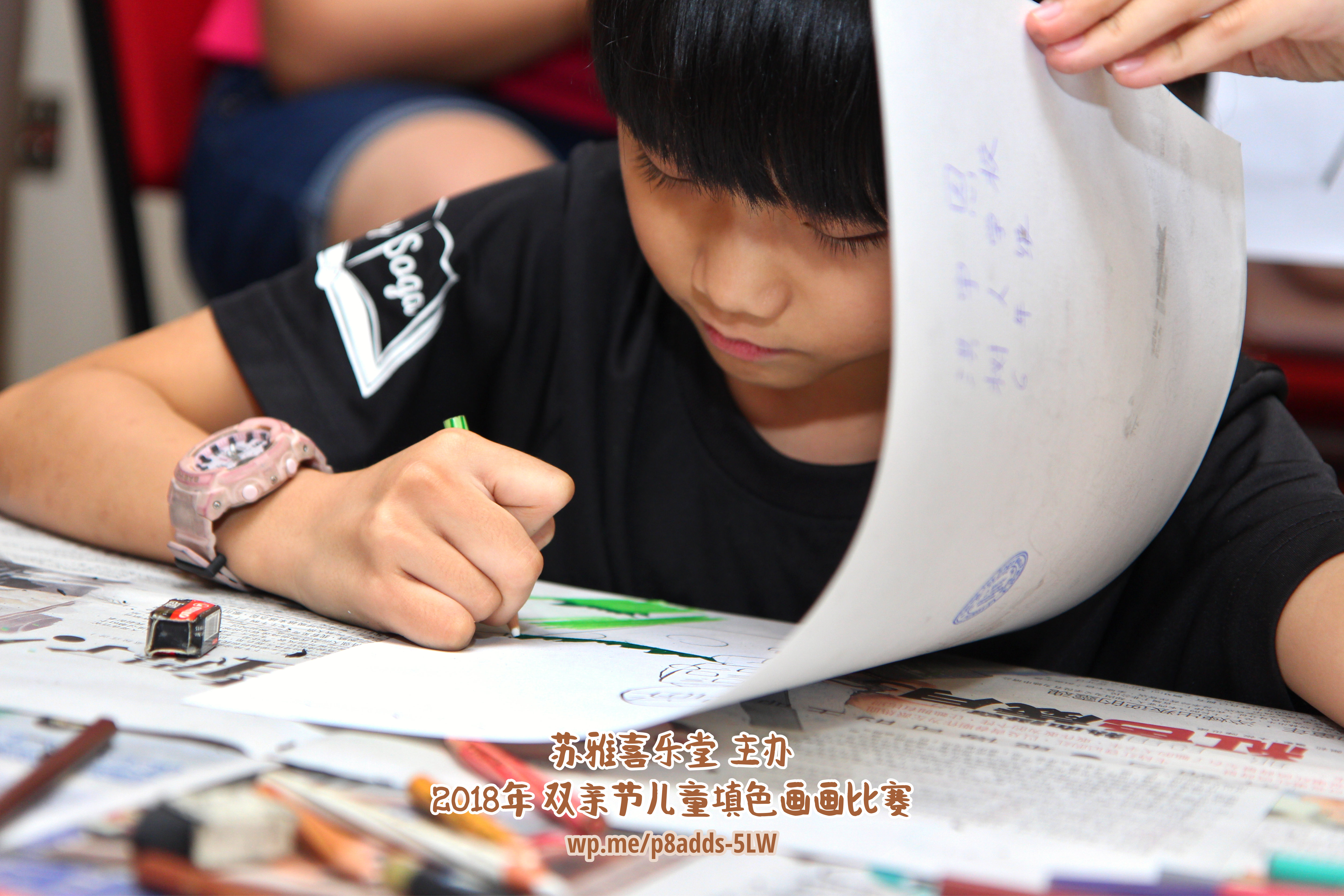 Batu Pahat Gereja Joy Soga Colouring Contest 苏雅喜乐堂主办2018年 峇株巴辖双亲节儿童填色画画比赛 培养儿童对彩色画画的兴趣 发掘美术的潜能 C1-69