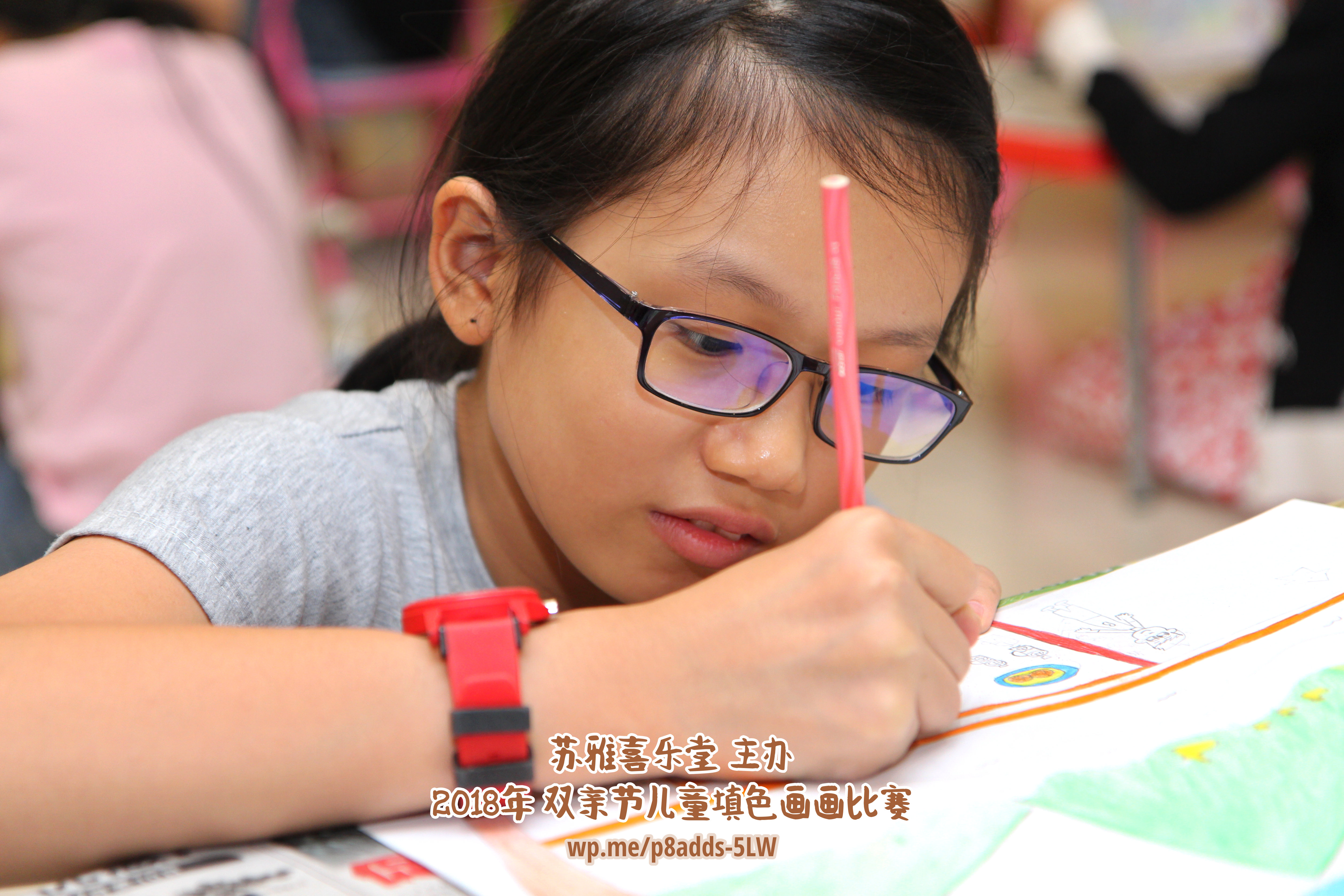 Batu Pahat Gereja Joy Soga Colouring Contest 苏雅喜乐堂主办2018年 峇株巴辖双亲节儿童填色画画比赛 培养儿童对彩色画画的兴趣 发掘美术的潜能 C1-71