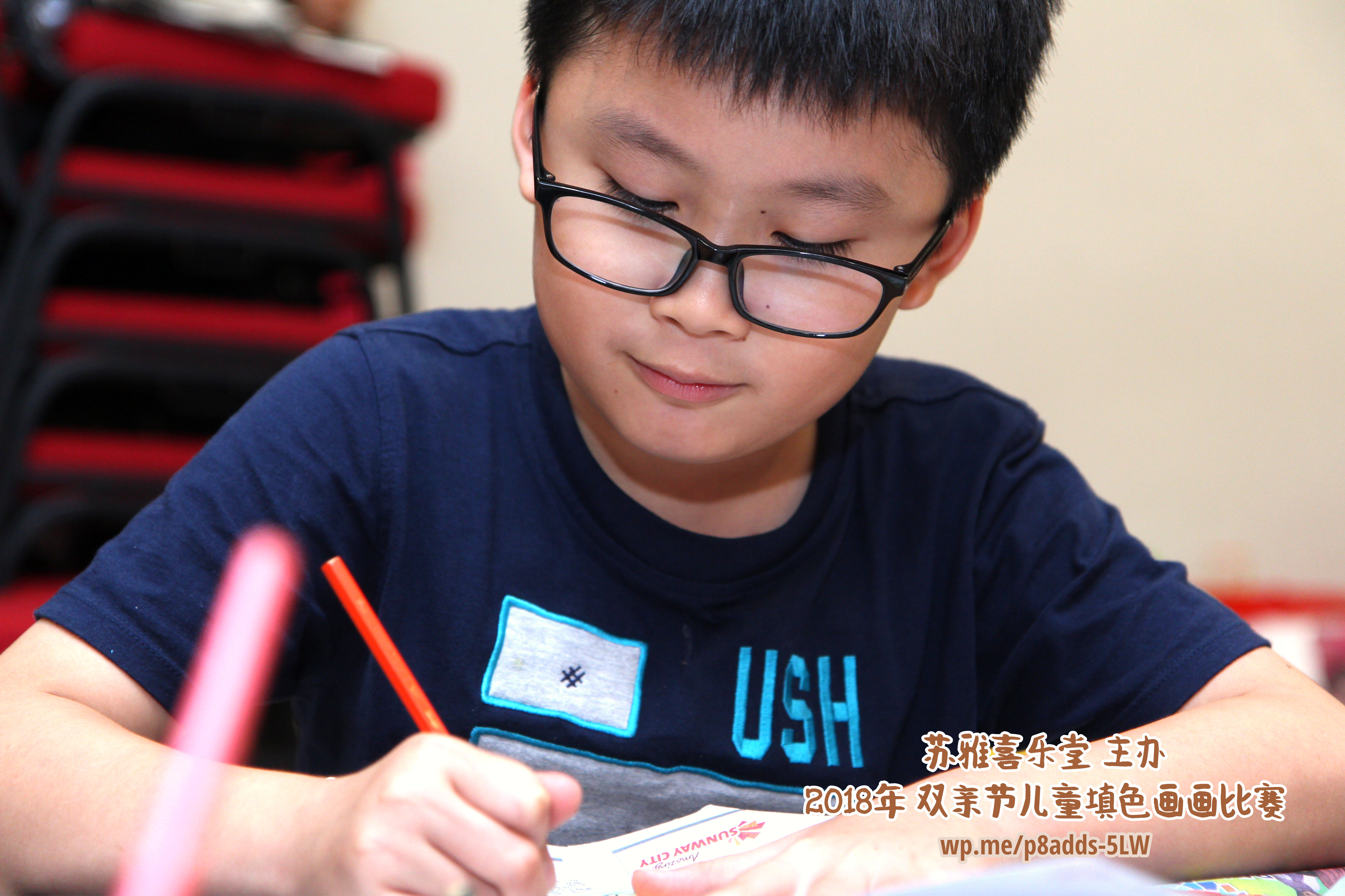 Batu Pahat Gereja Joy Soga Colouring Contest 苏雅喜乐堂主办2018年 峇株巴辖双亲节儿童填色画画比赛 培养儿童对彩色画画的兴趣 发掘美术的潜能 C1-72
