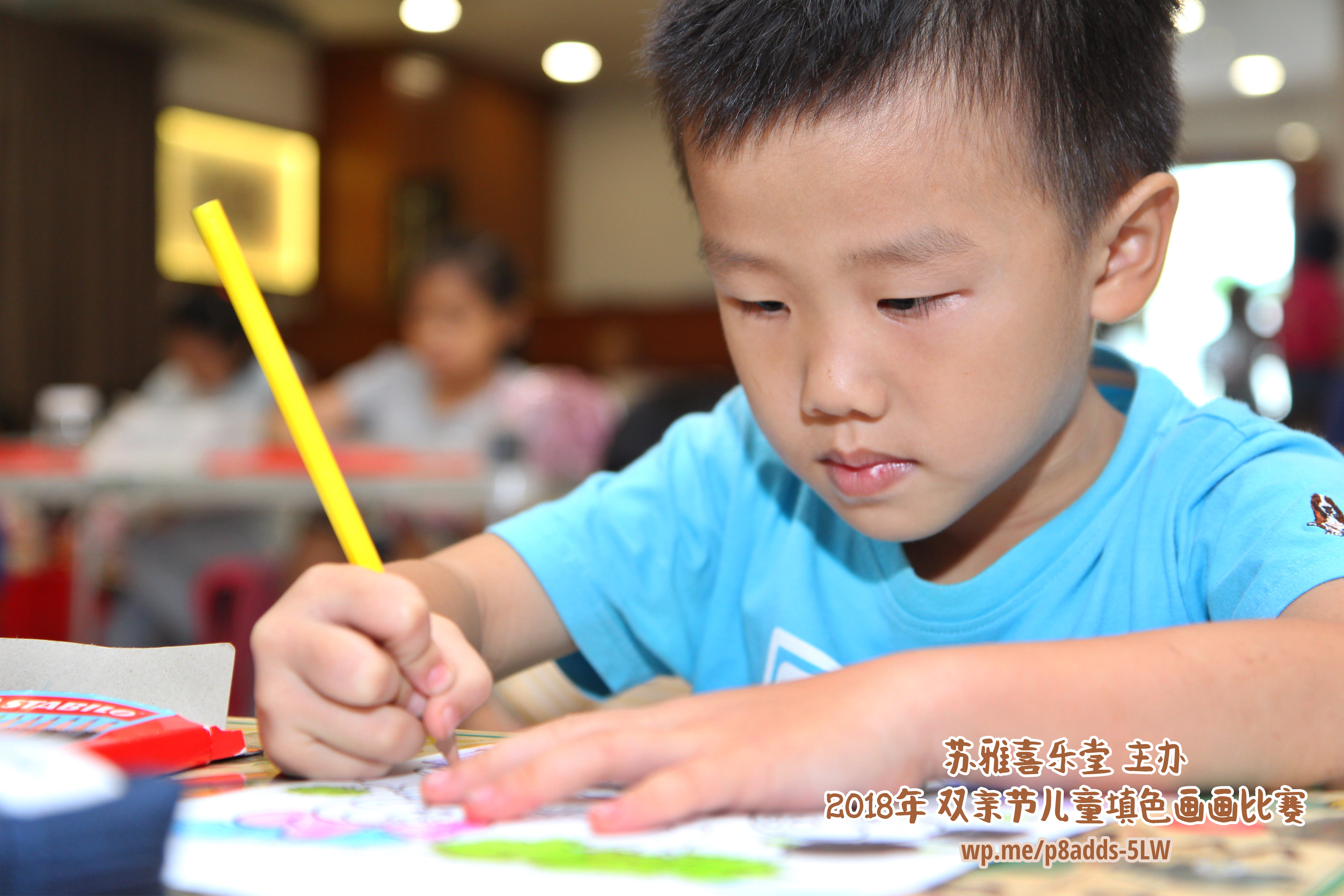 Batu Pahat Gereja Joy Soga Colouring Contest 苏雅喜乐堂主办2018年 峇株巴辖双亲节儿童填色画画比赛 培养儿童对彩色画画的兴趣 发掘美术的潜能 B1-24