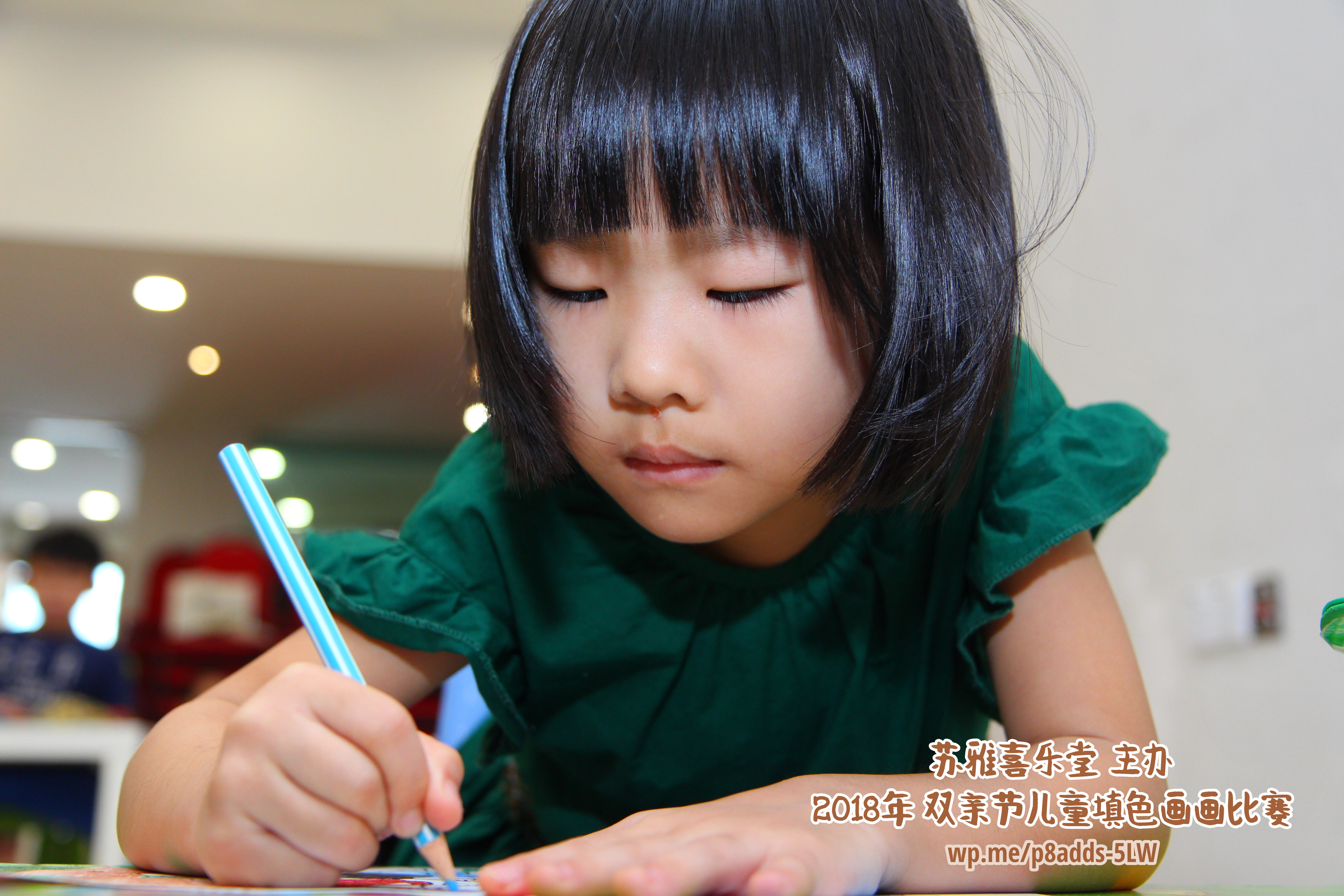 Batu Pahat Gereja Joy Soga Colouring Contest 苏雅喜乐堂主办2018年 峇株巴辖双亲节儿童填色画画比赛 培养儿童对彩色画画的兴趣 发掘美术的潜能 B1-25