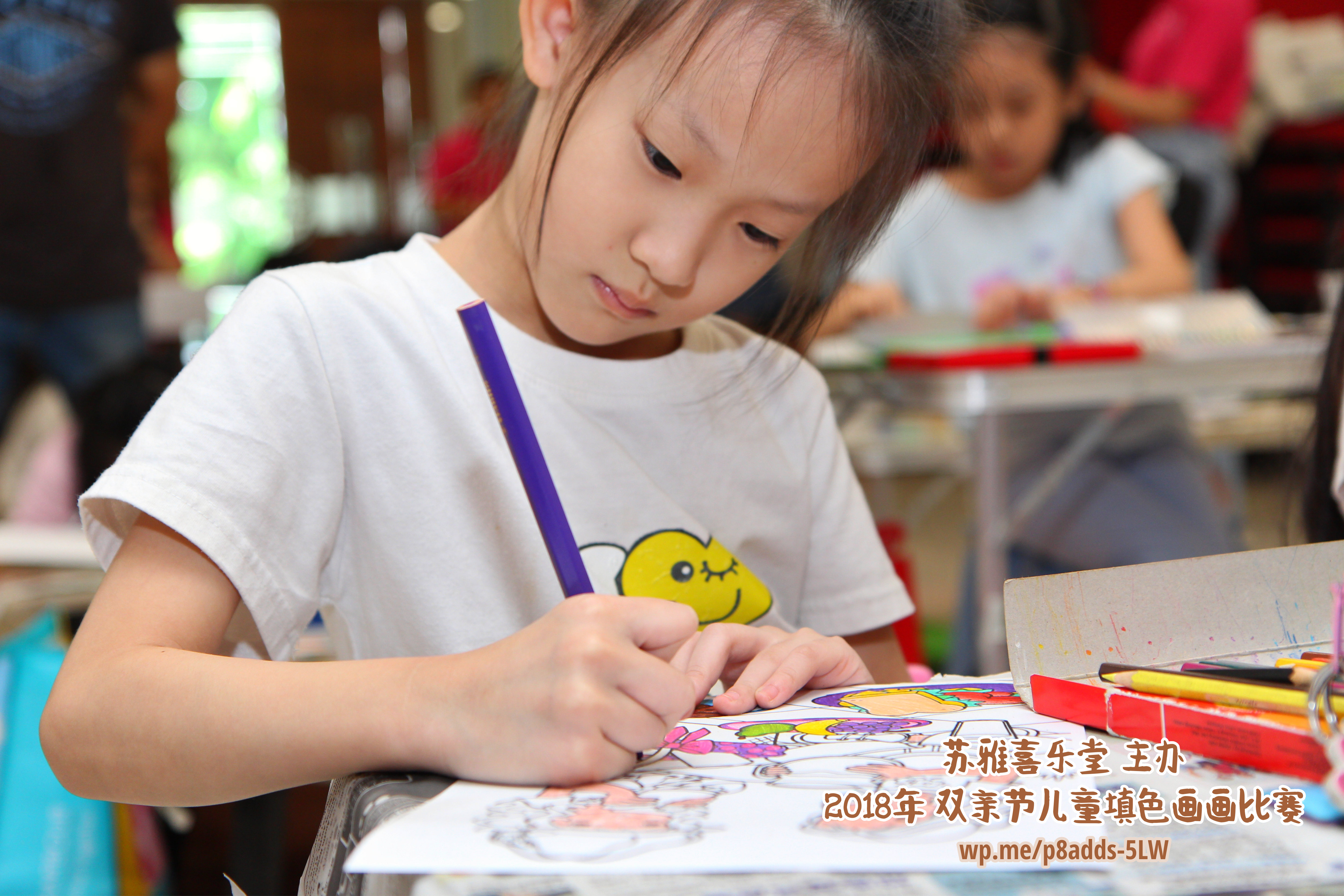 Batu Pahat Gereja Joy Soga Colouring Contest 苏雅喜乐堂主办2018年 峇株巴辖双亲节儿童填色画画比赛 培养儿童对彩色画画的兴趣 发掘美术的潜能 B1-28