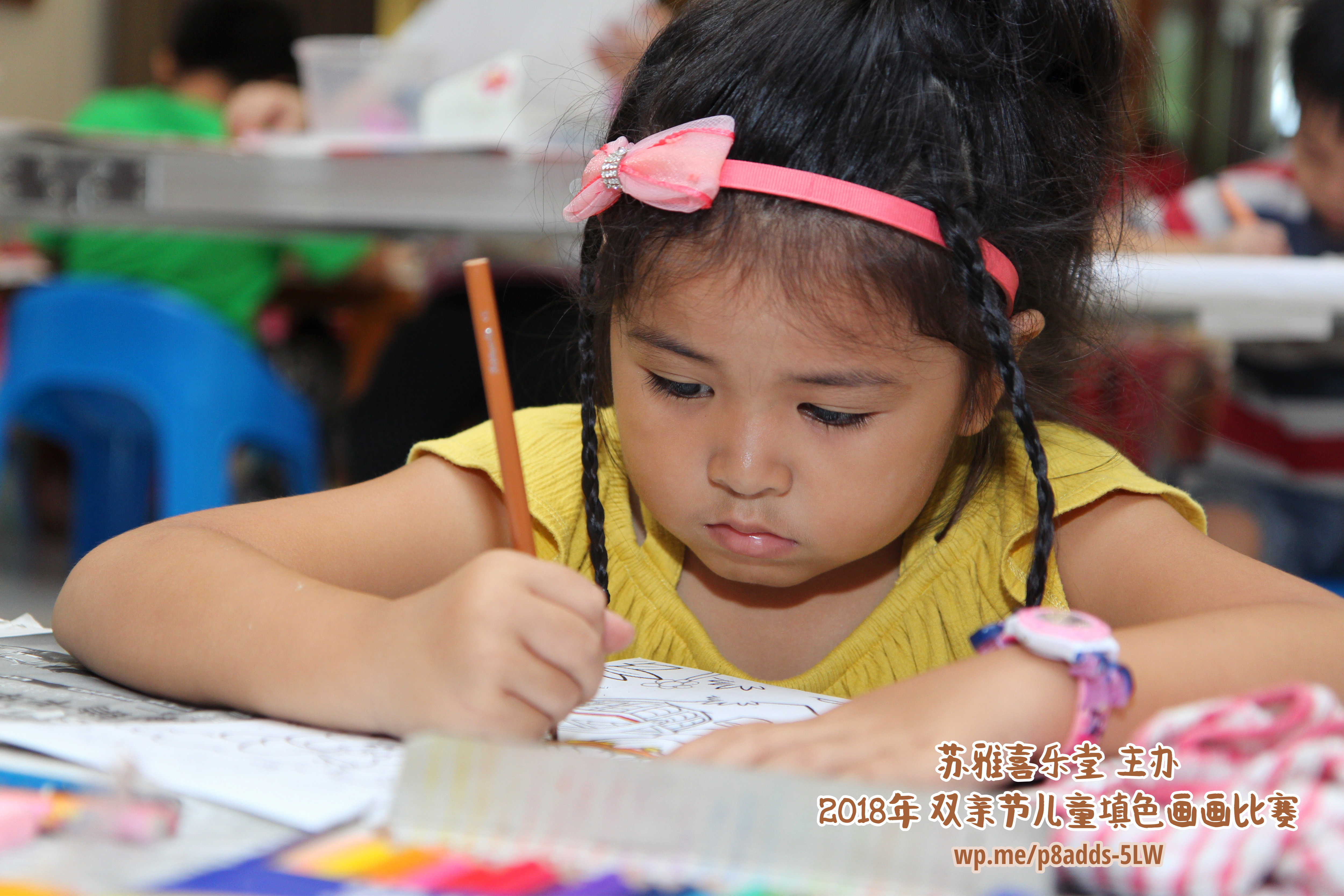 Batu Pahat Gereja Joy Soga Colouring Contest 苏雅喜乐堂主办2018年 峇株巴辖双亲节儿童填色画画比赛 培养儿童对彩色画画的兴趣 发掘美术的潜能 B1-12