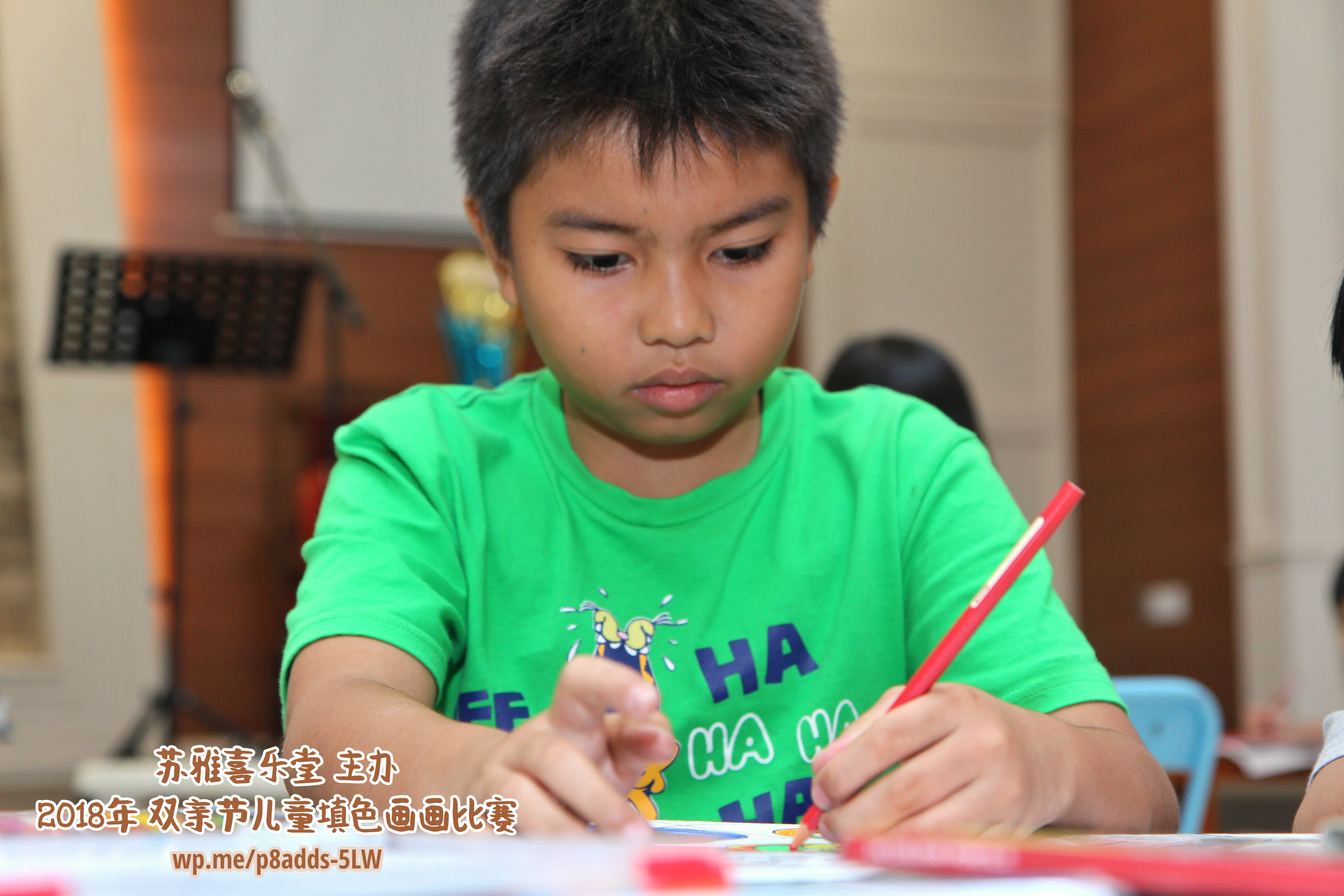 Batu Pahat Gereja Joy Soga Colouring Contest 苏雅喜乐堂主办2018年 峇株巴辖双亲节儿童填色画画比赛 培养儿童对彩色画画的兴趣 发掘美术的潜能 B1-31