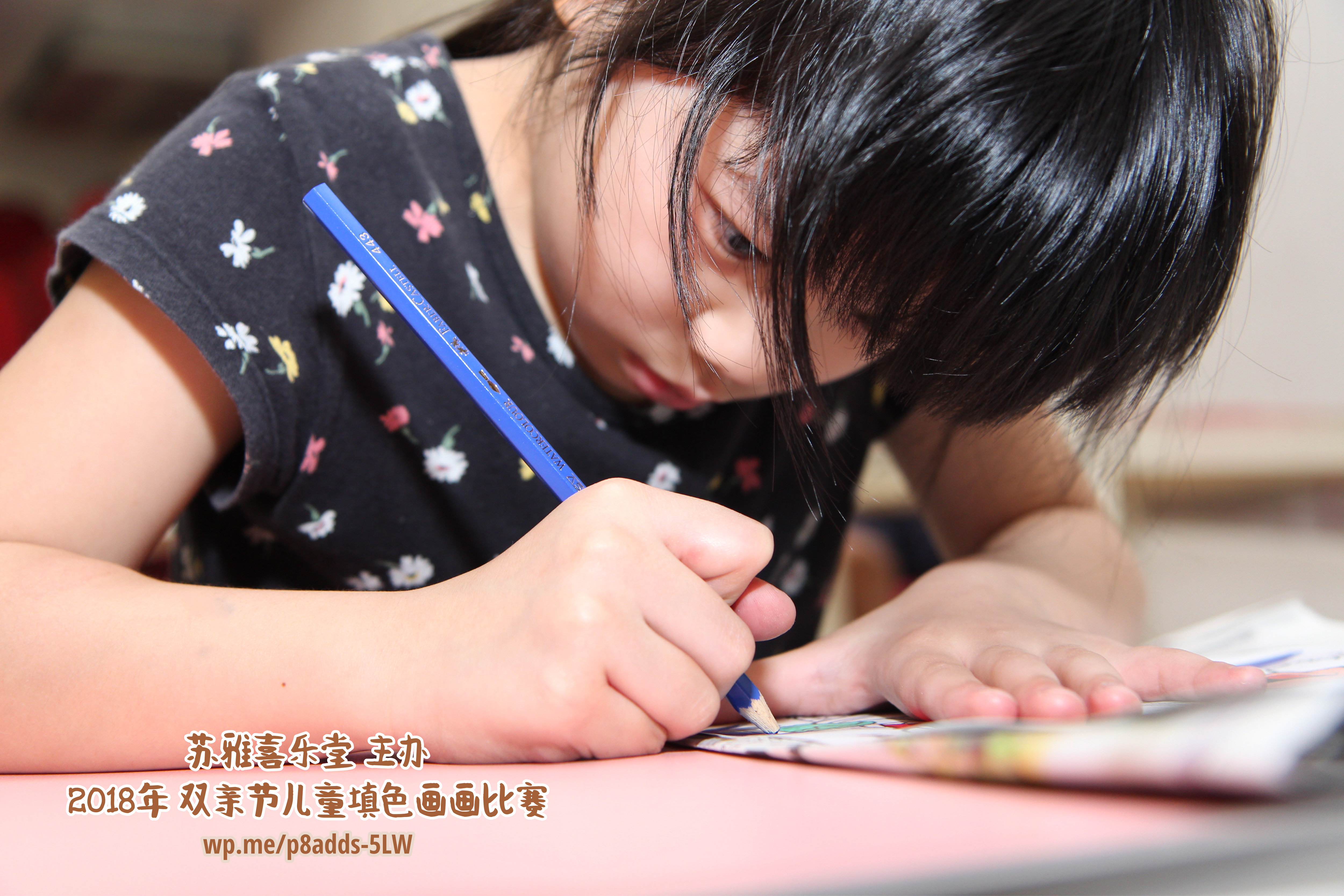 Batu Pahat Gereja Joy Soga Colouring Contest 苏雅喜乐堂主办2018年 峇株巴辖双亲节儿童填色画画比赛 培养儿童对彩色画画的兴趣 发掘美术的潜能 B1-34