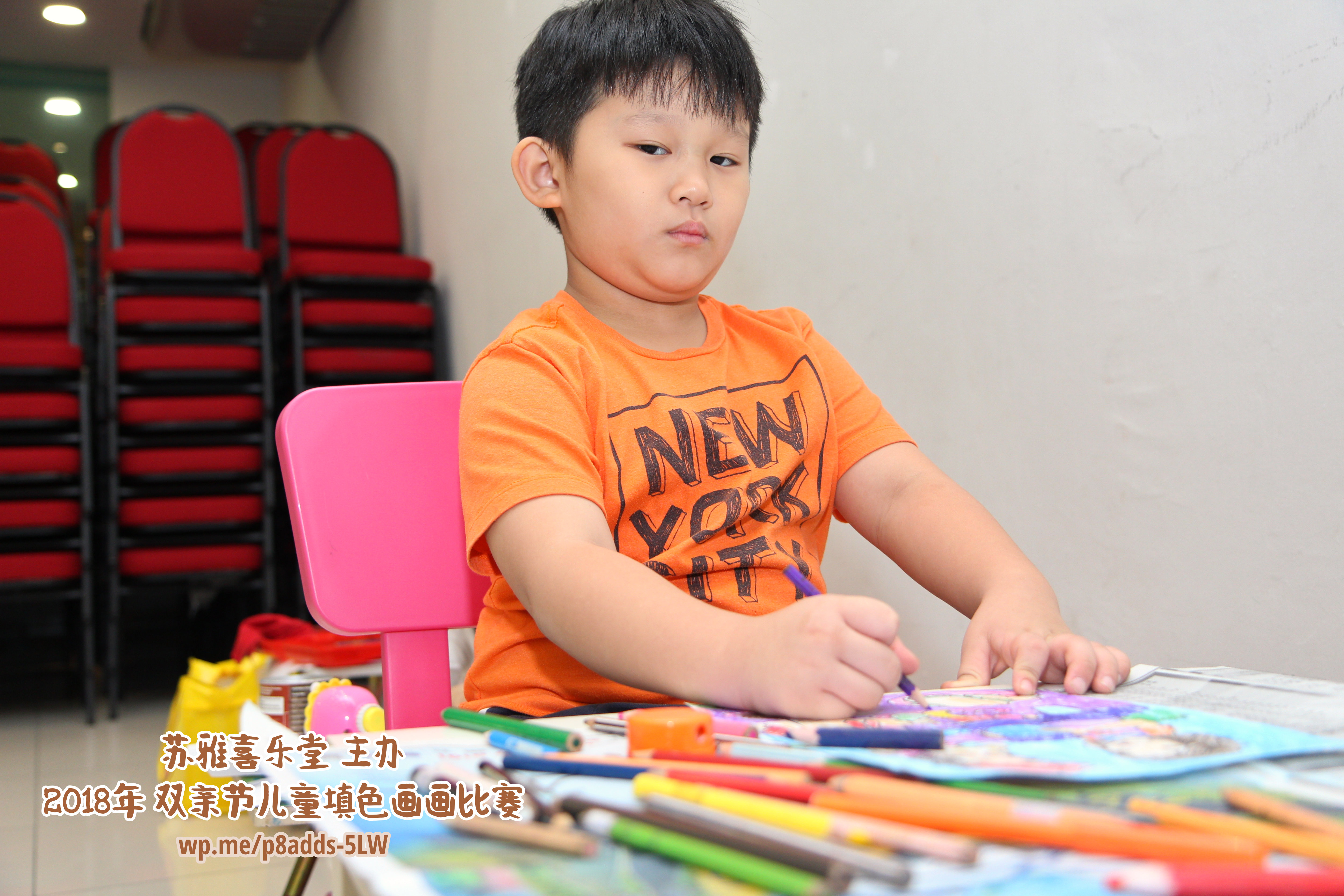 Batu Pahat Gereja Joy Soga Colouring Contest 苏雅喜乐堂主办2018年 峇株巴辖双亲节儿童填色画画比赛 培养儿童对彩色画画的兴趣 发掘美术的潜能 B1-35