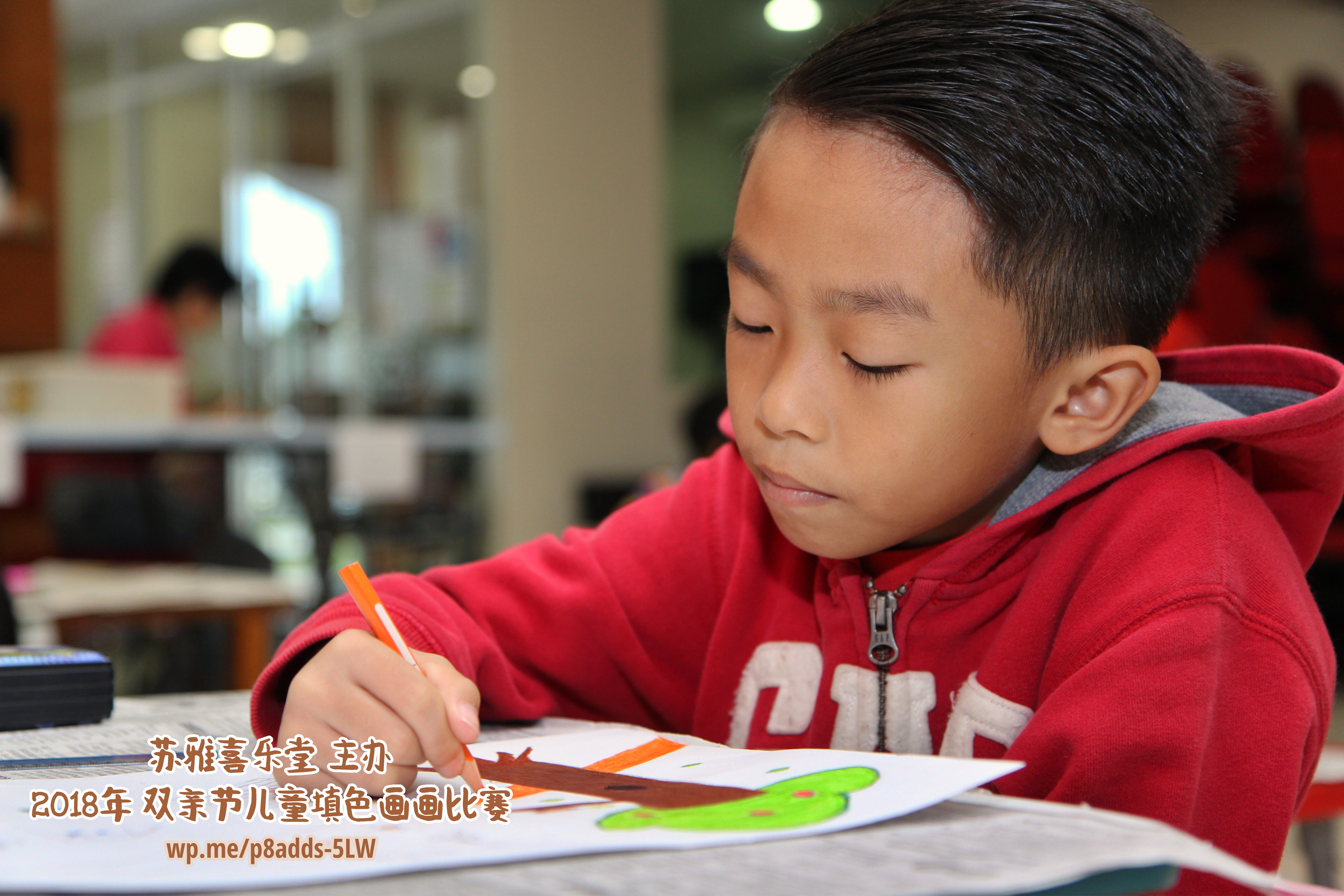 Batu Pahat Gereja Joy Soga Colouring Contest 苏雅喜乐堂主办2018年 峇株巴辖双亲节儿童填色画画比赛 培养儿童对彩色画画的兴趣 发掘美术的潜能 B1-41