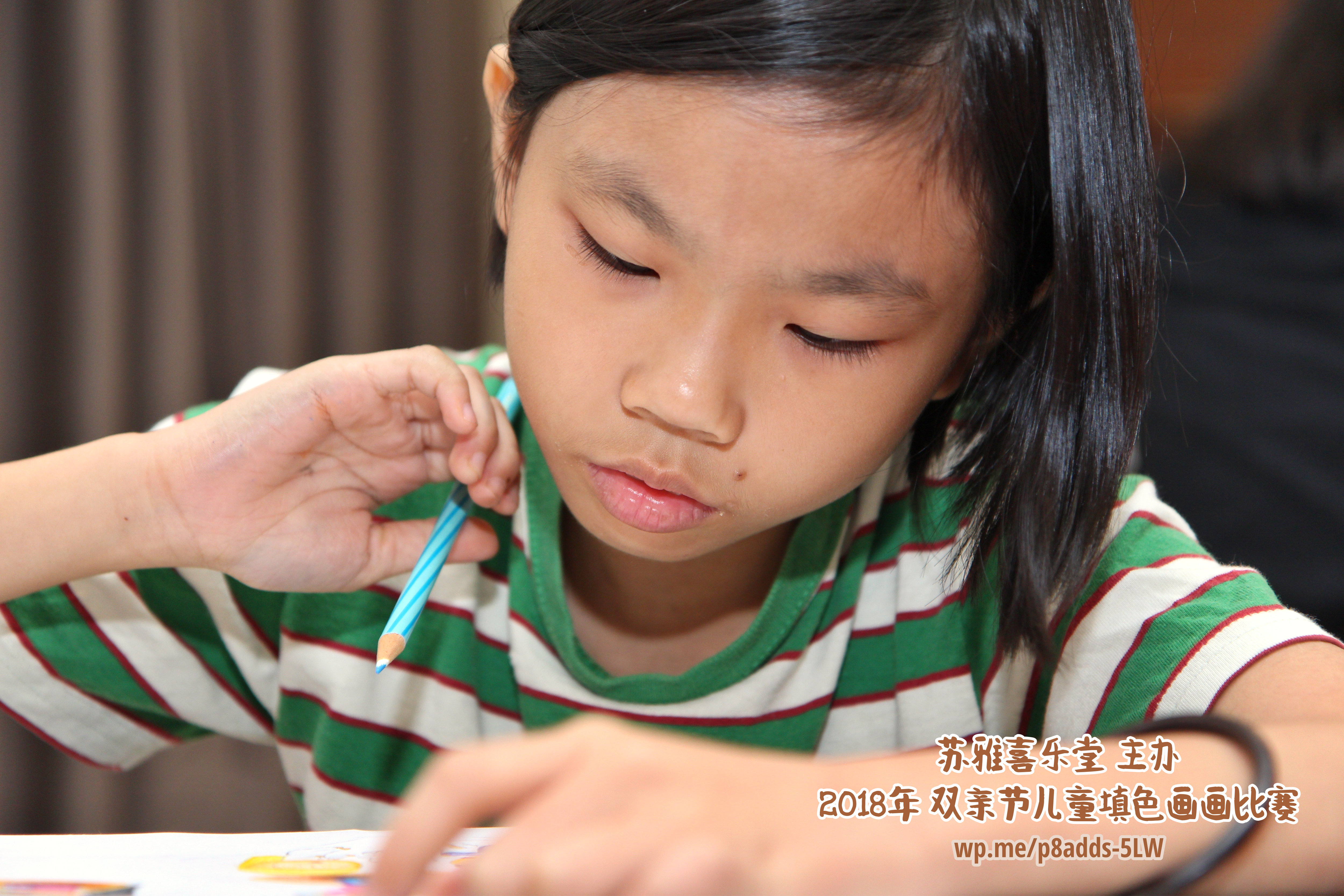 Batu Pahat Gereja Joy Soga Colouring Contest 苏雅喜乐堂主办2018年 峇株巴辖双亲节儿童填色画画比赛 培养儿童对彩色画画的兴趣 发掘美术的潜能 B1-42
