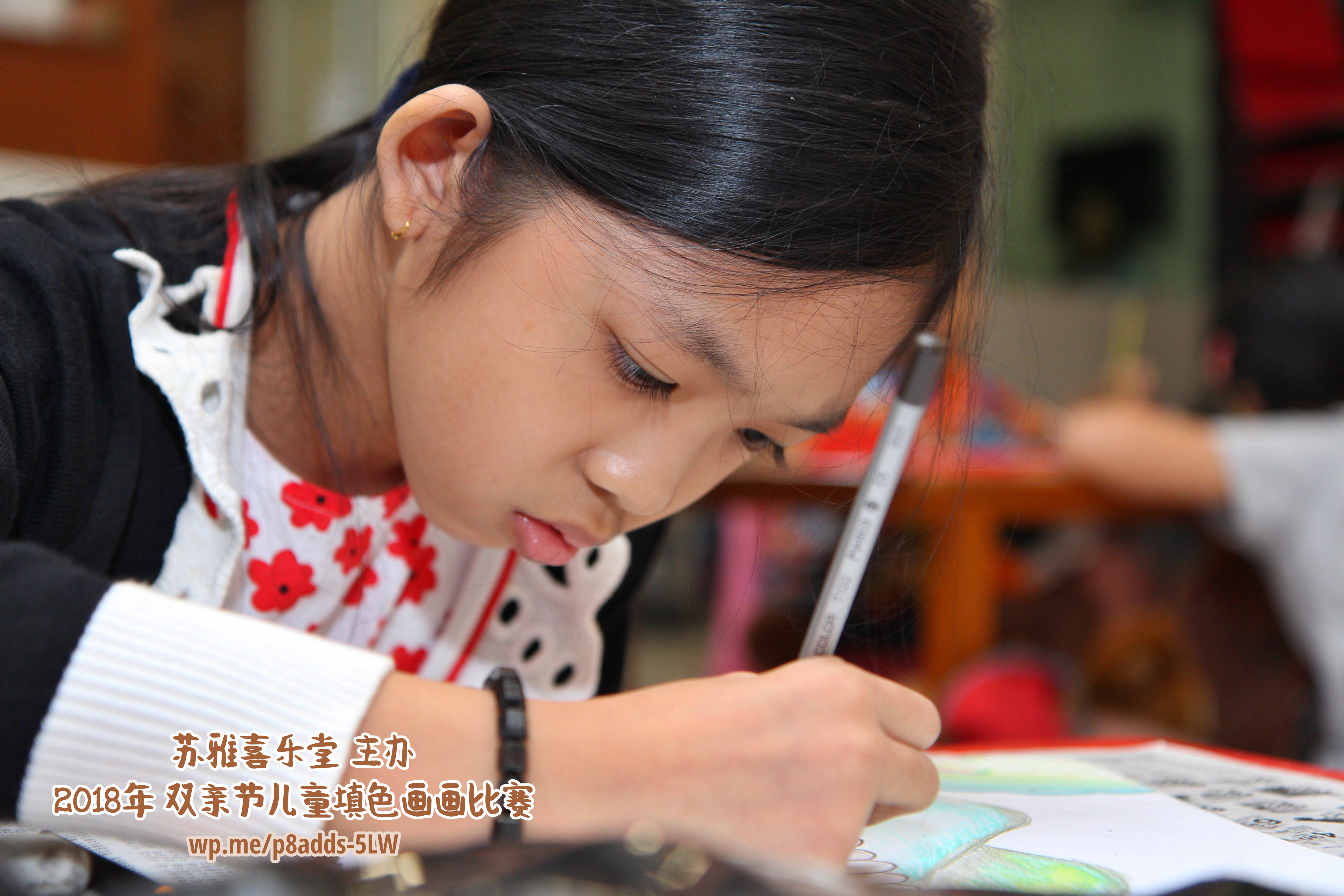 Batu Pahat Gereja Joy Soga Colouring Contest 苏雅喜乐堂主办2018年 峇株巴辖双亲节儿童填色画画比赛 培养儿童对彩色画画的兴趣 发掘美术的潜能 B1-43