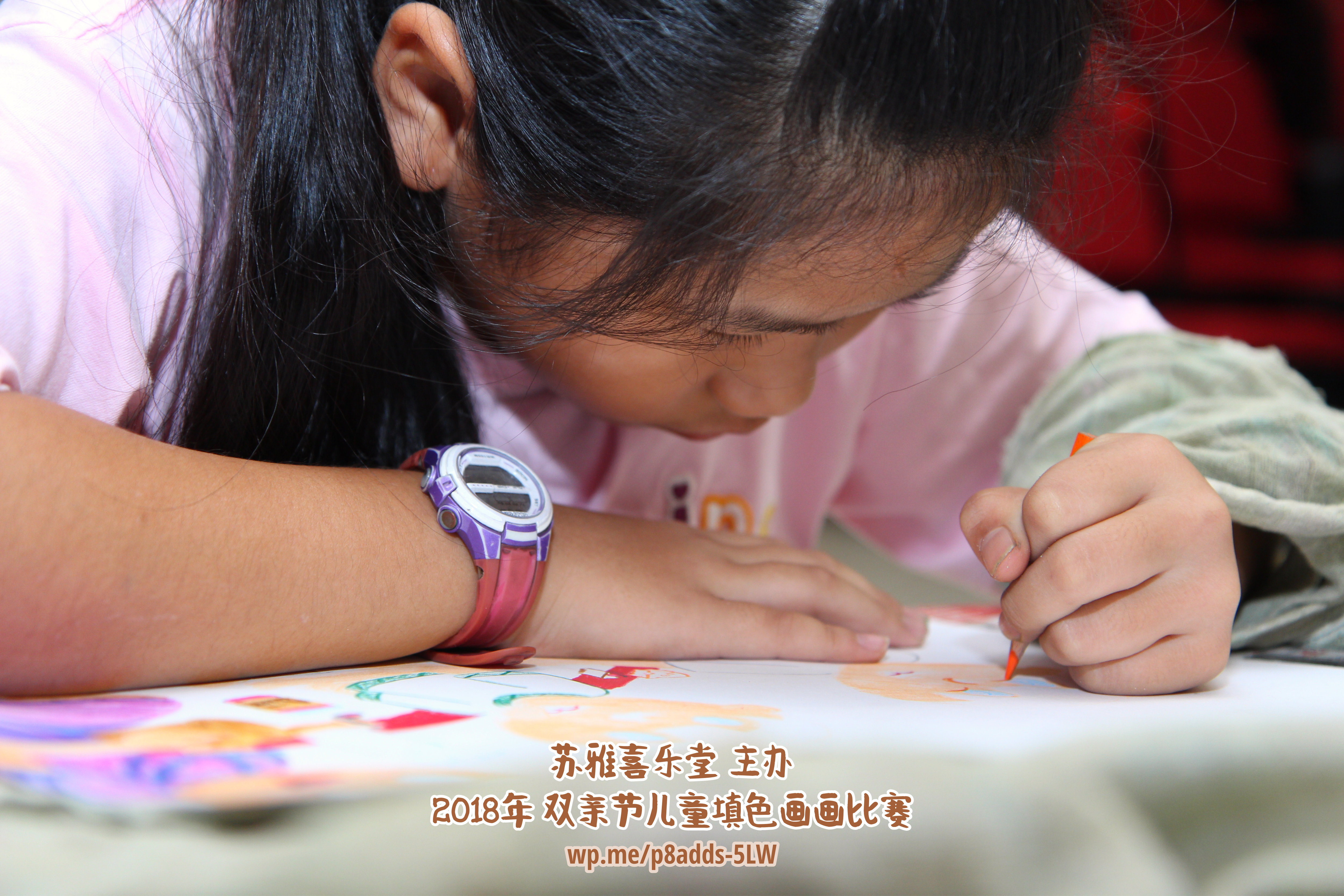 Batu Pahat Gereja Joy Soga Colouring Contest 苏雅喜乐堂主办2018年 峇株巴辖双亲节儿童填色画画比赛 培养儿童对彩色画画的兴趣 发掘美术的潜能 B1-44
