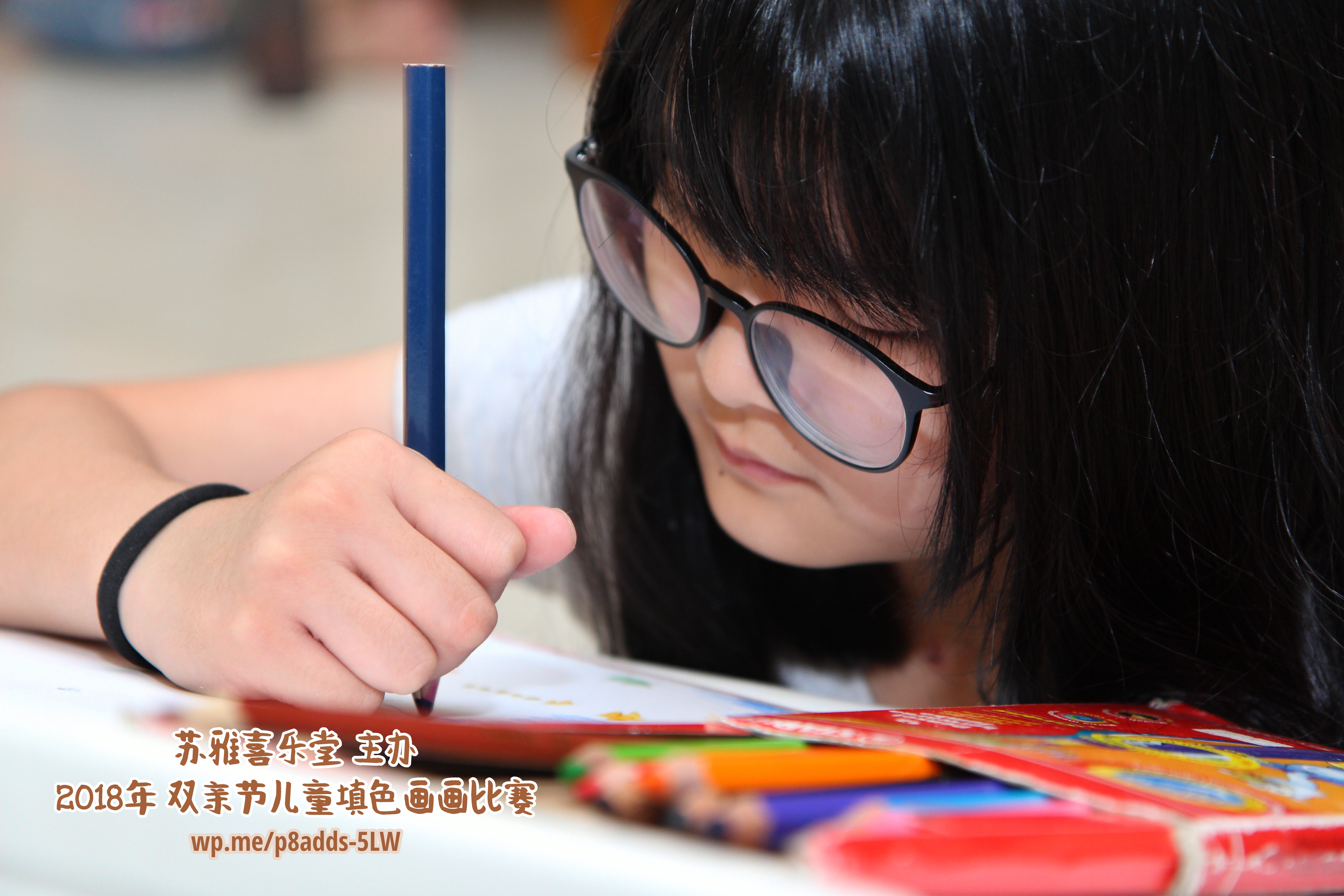 Batu Pahat Gereja Joy Soga Colouring Contest 苏雅喜乐堂主办2018年 峇株巴辖双亲节儿童填色画画比赛 培养儿童对彩色画画的兴趣 发掘美术的潜能 B1-46