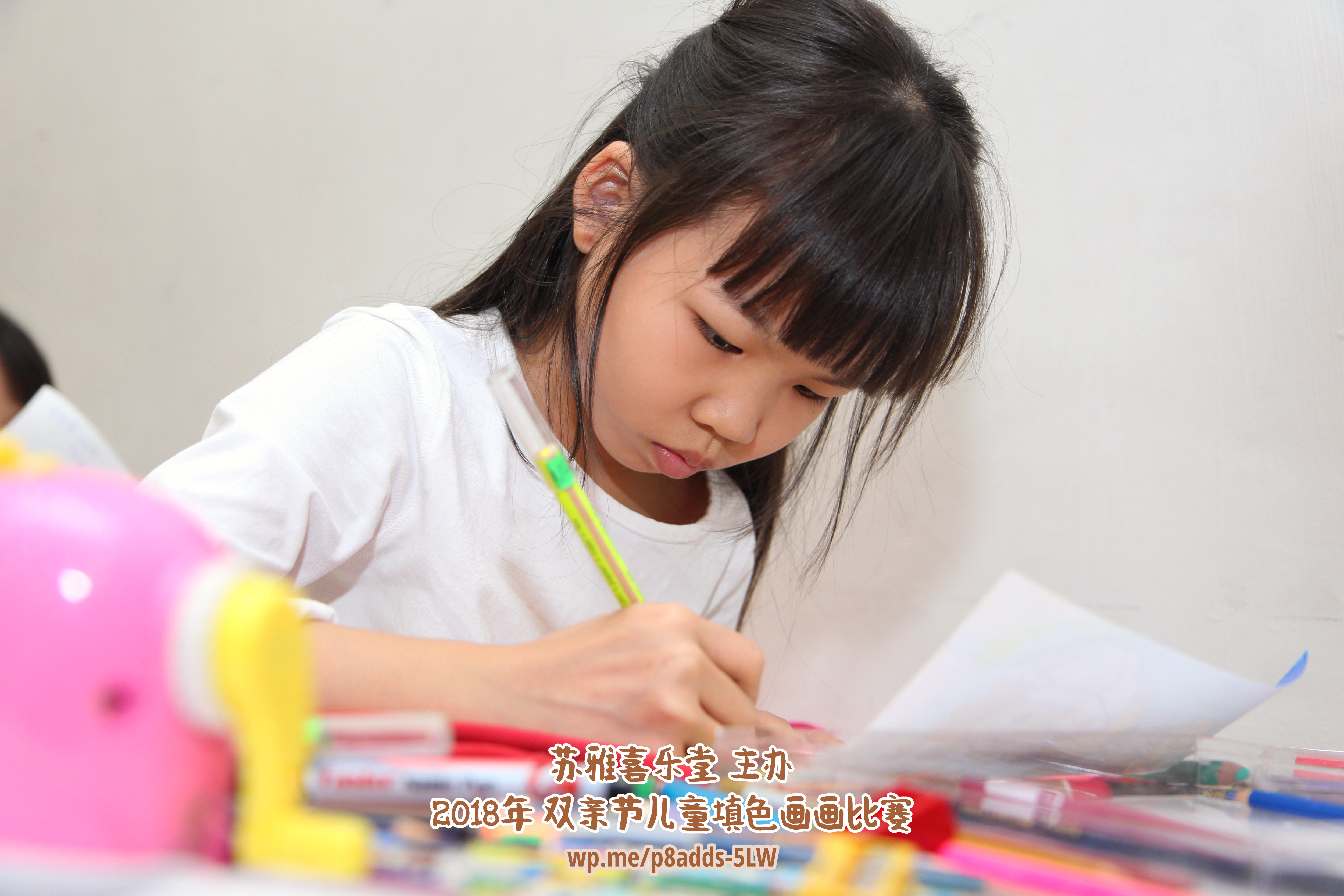 Batu Pahat Gereja Joy Soga Colouring Contest 苏雅喜乐堂主办2018年 峇株巴辖双亲节儿童填色画画比赛 培养儿童对彩色画画的兴趣 发掘美术的潜能 B1-48