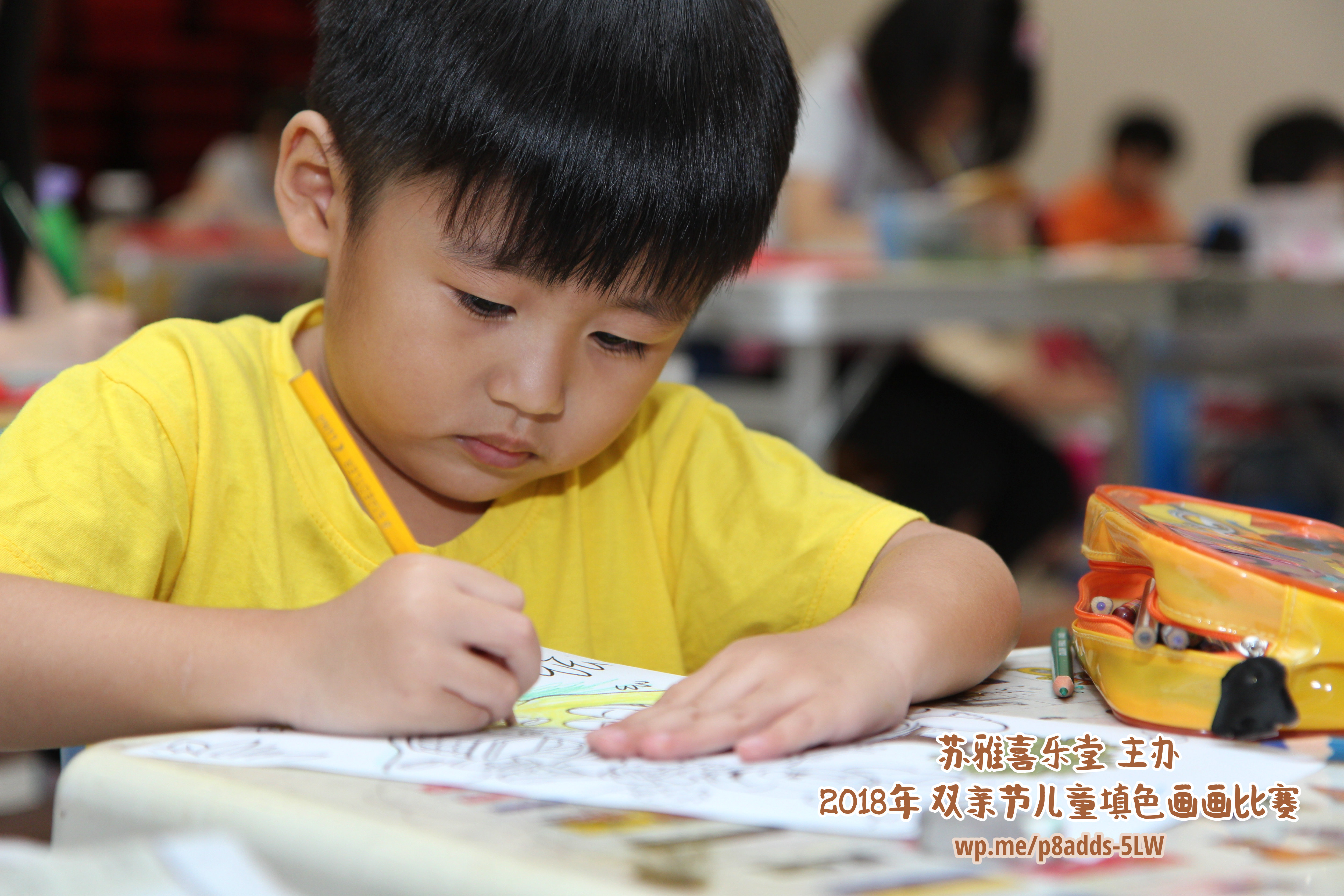 Batu Pahat Gereja Joy Soga Colouring Contest 苏雅喜乐堂主办2018年 峇株巴辖双亲节儿童填色画画比赛 培养儿童对彩色画画的兴趣 发掘美术的潜能 B1-14