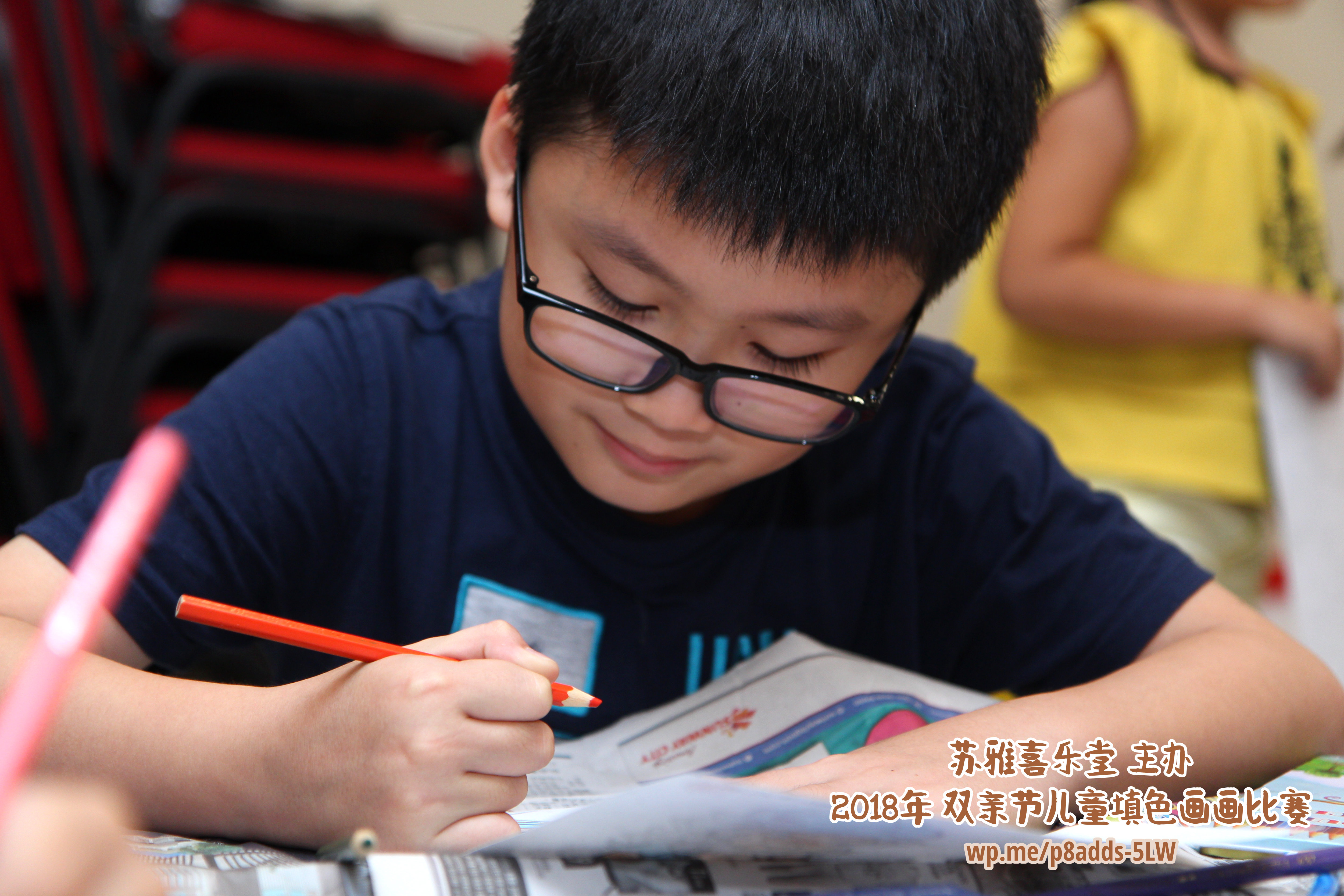 Batu Pahat Gereja Joy Soga Colouring Contest 苏雅喜乐堂主办2018年 峇株巴辖双亲节儿童填色画画比赛 培养儿童对彩色画画的兴趣 发掘美术的潜能 B1-55