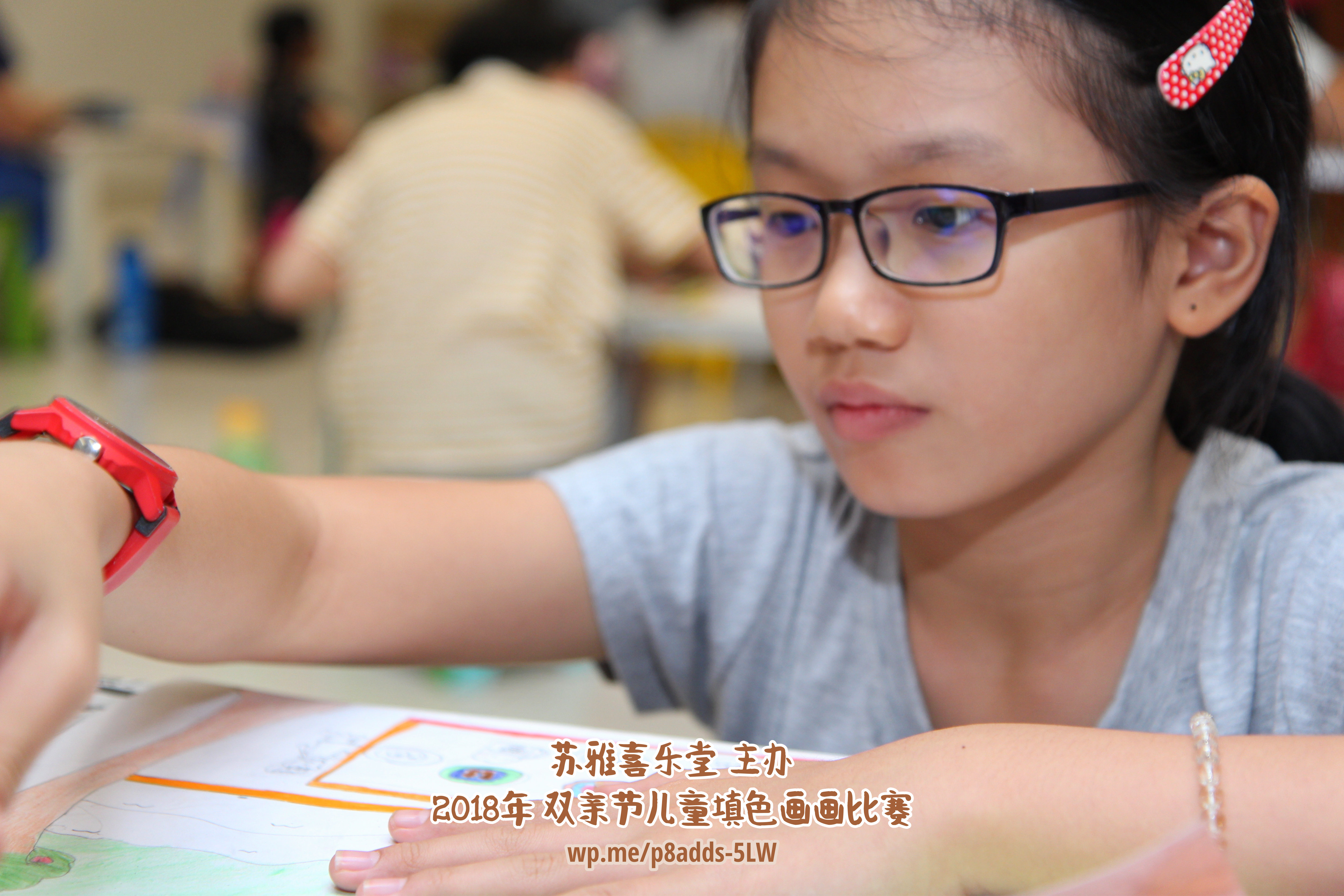 Batu Pahat Gereja Joy Soga Colouring Contest 苏雅喜乐堂主办2018年 峇株巴辖双亲节儿童填色画画比赛 培养儿童对彩色画画的兴趣 发掘美术的潜能 B1-56