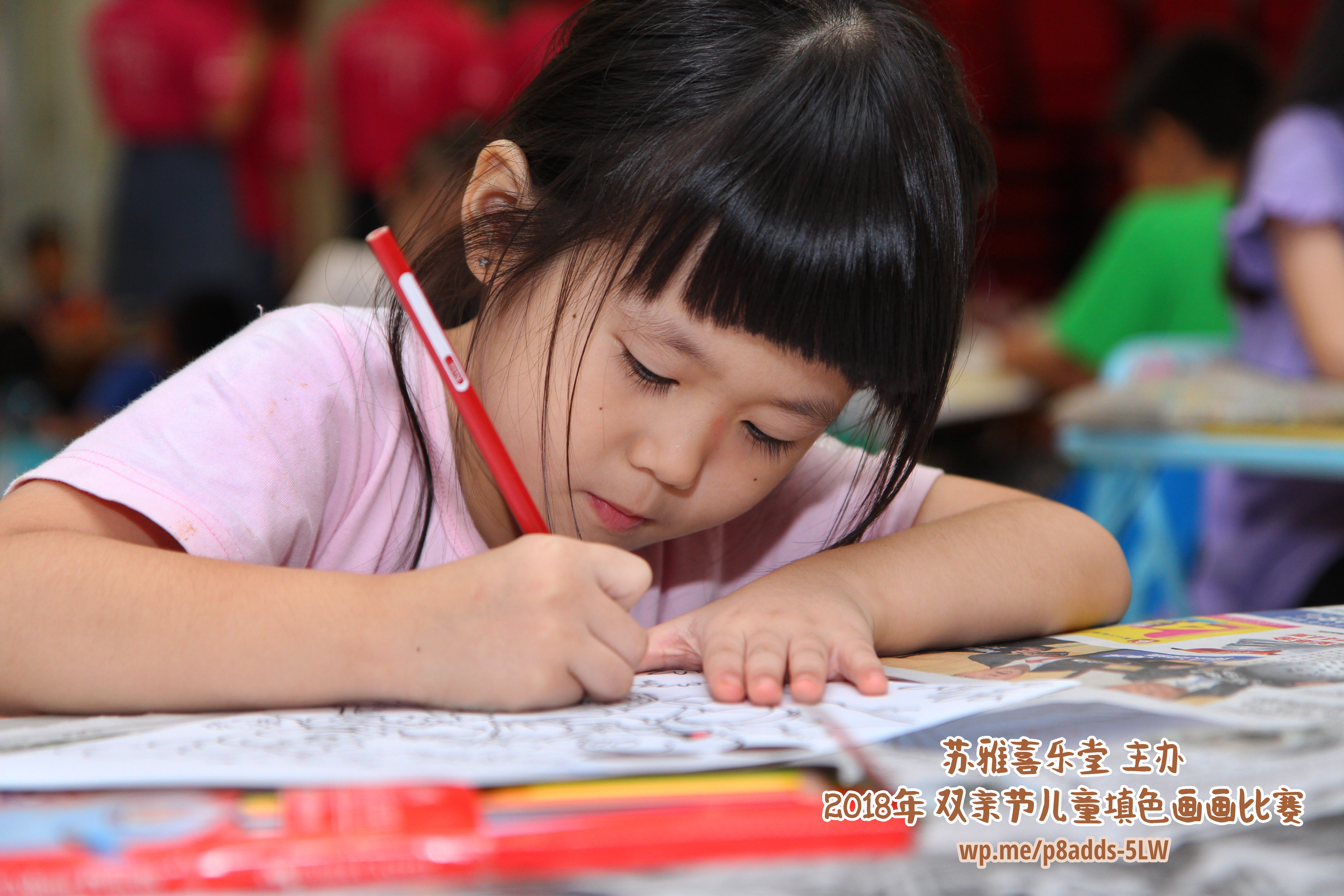 Batu Pahat Gereja Joy Soga Colouring Contest 苏雅喜乐堂主办2018年 峇株巴辖双亲节儿童填色画画比赛 培养儿童对彩色画画的兴趣 发掘美术的潜能 B1-15